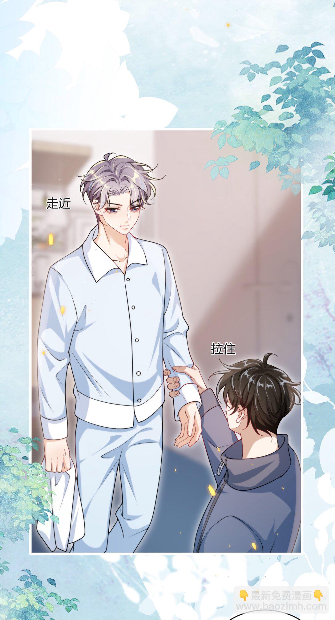 117 老婆真乖！30