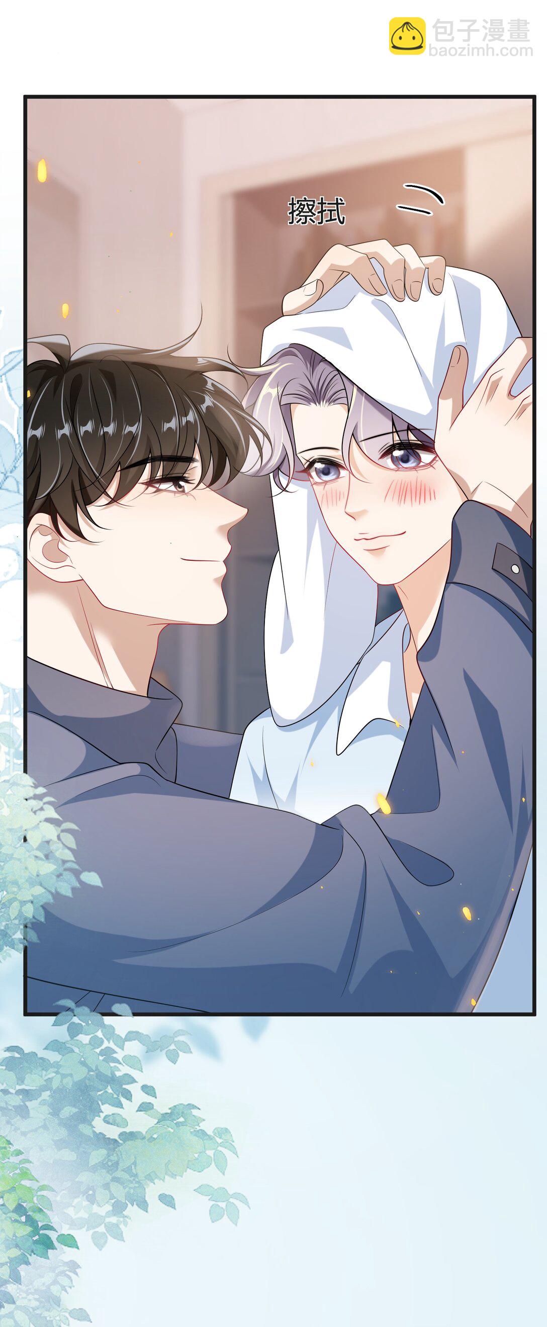 117 老婆真乖！32