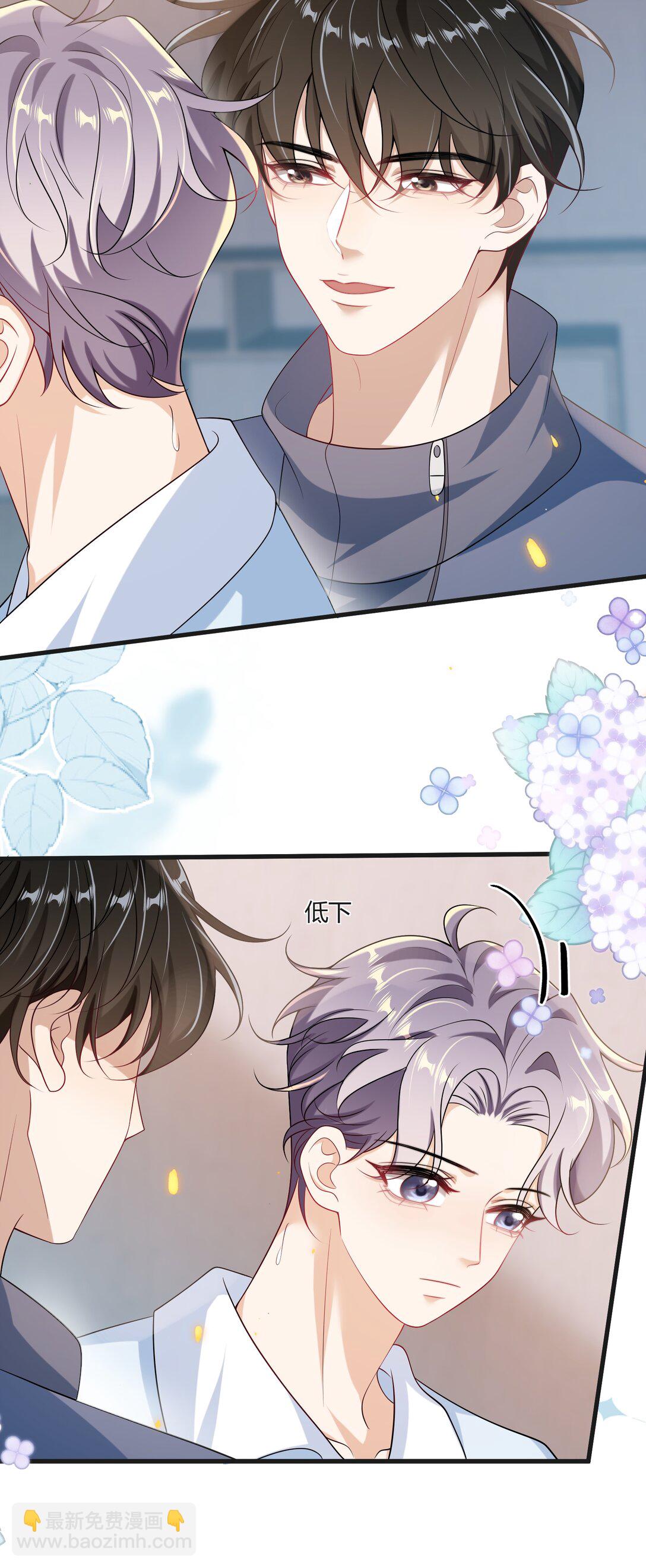 117 老婆真乖！34