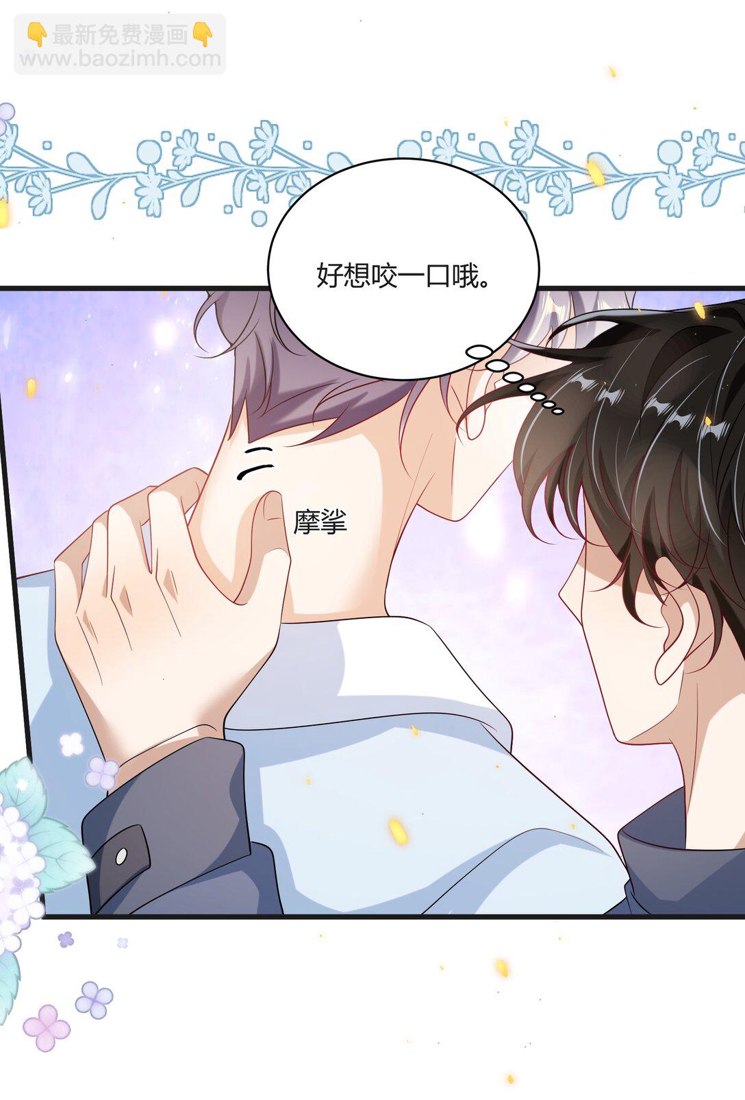 117 老婆真乖！35