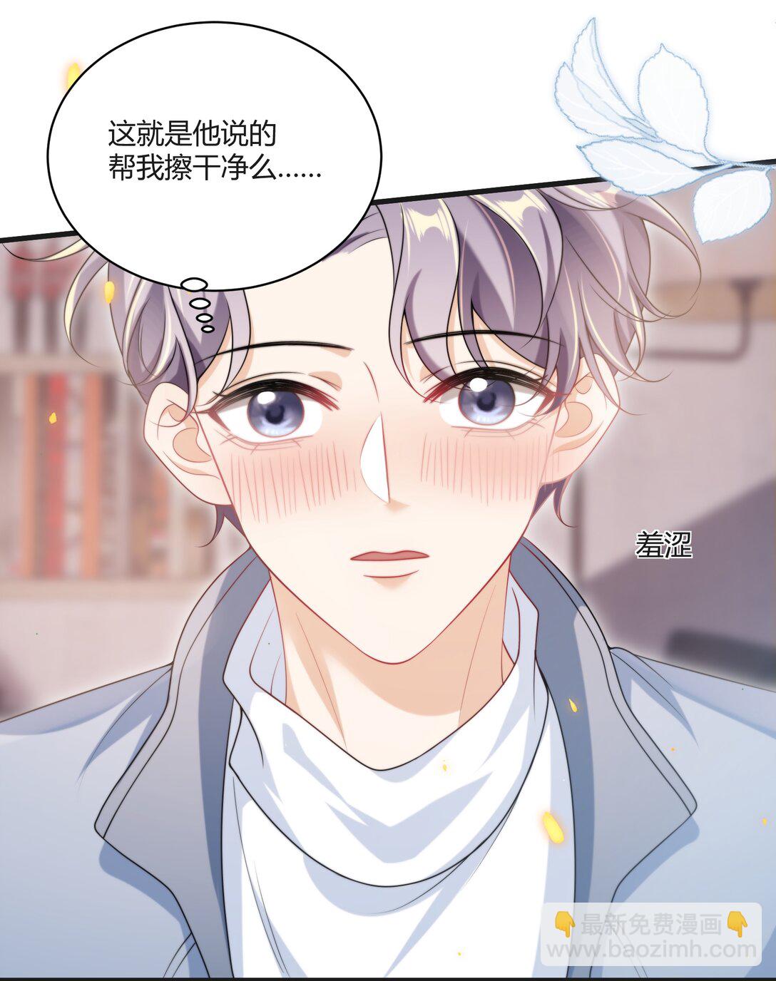 117 老婆真乖！4