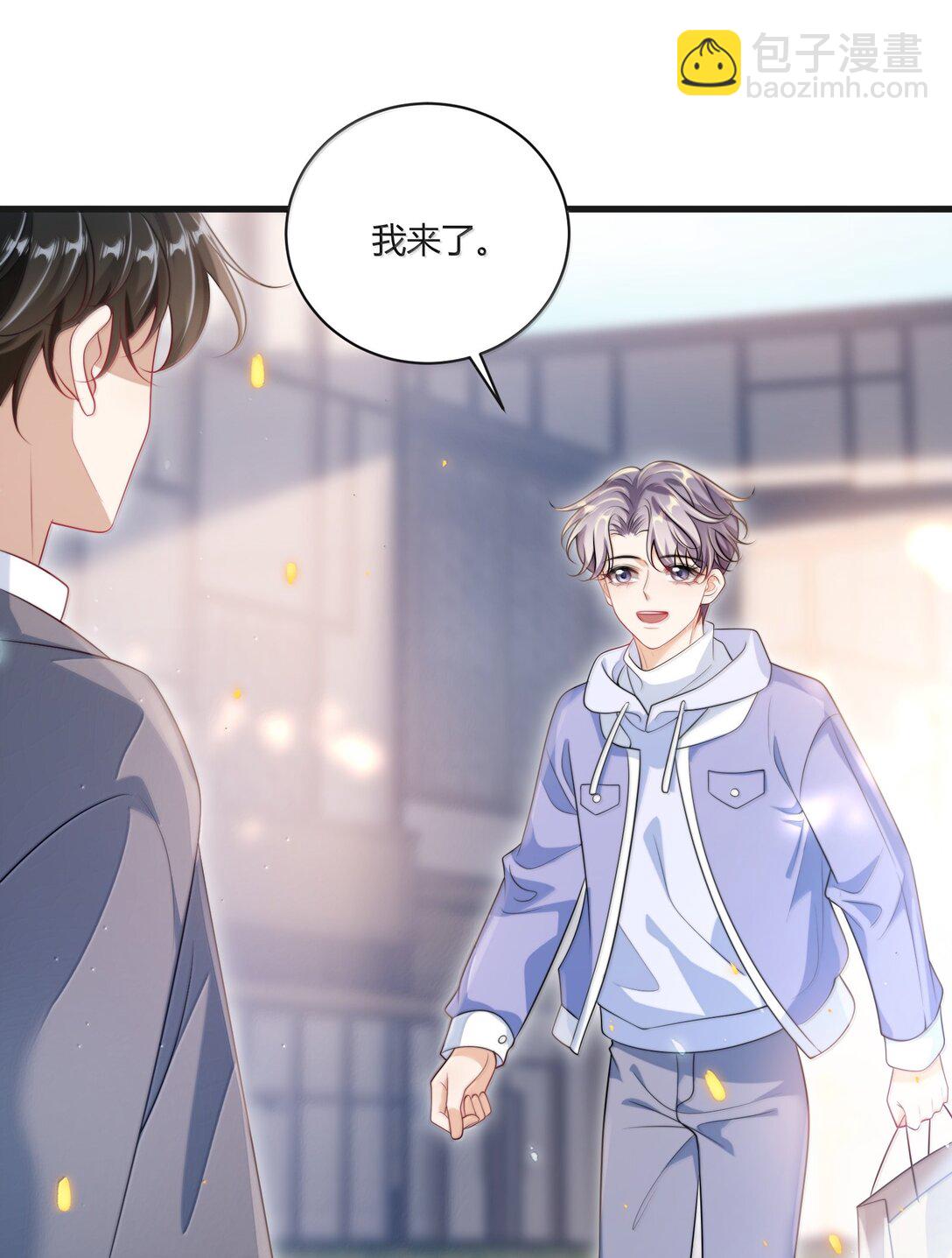 118 破镜重圆了？！34