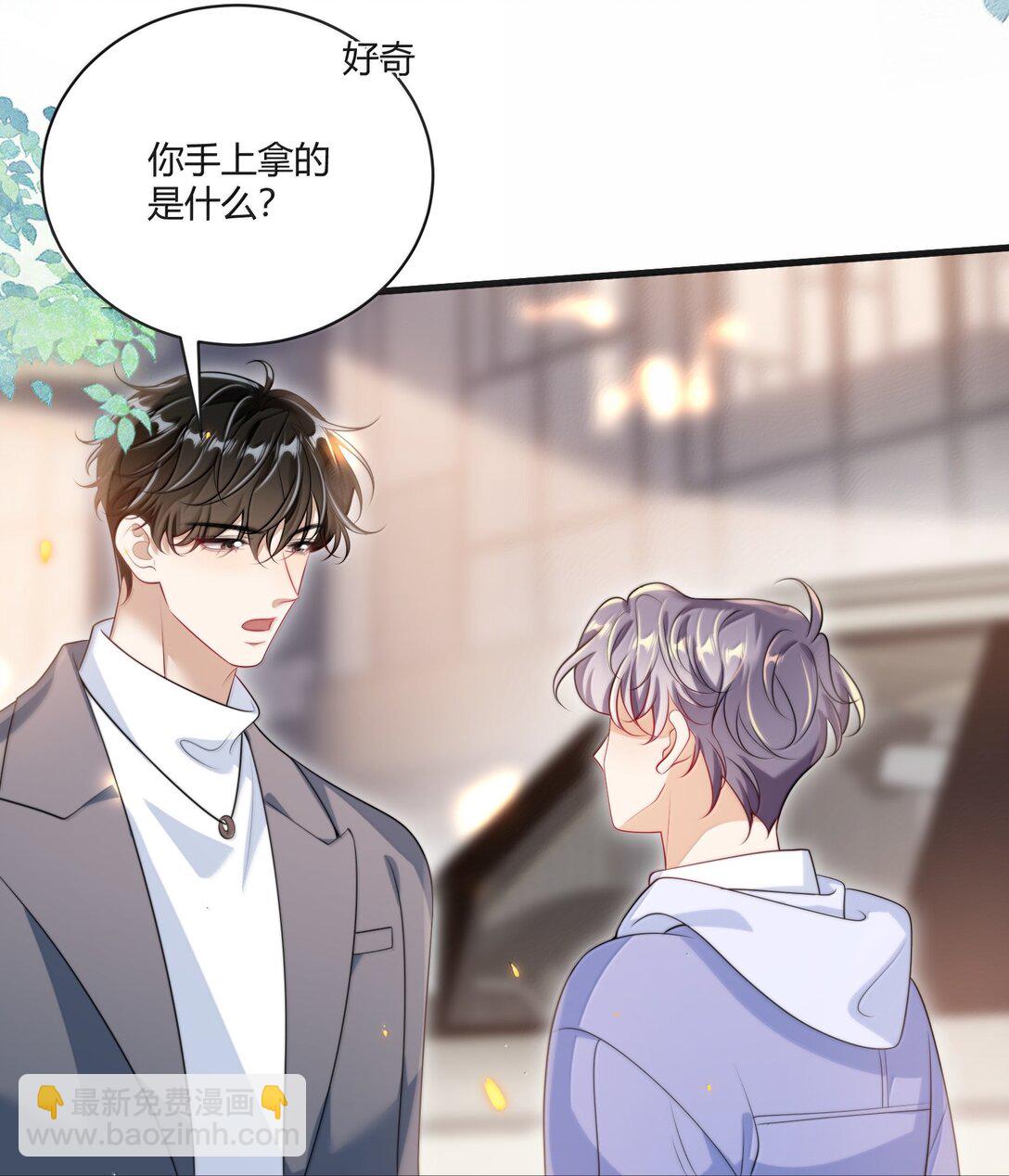 118 破镜重圆了？！36