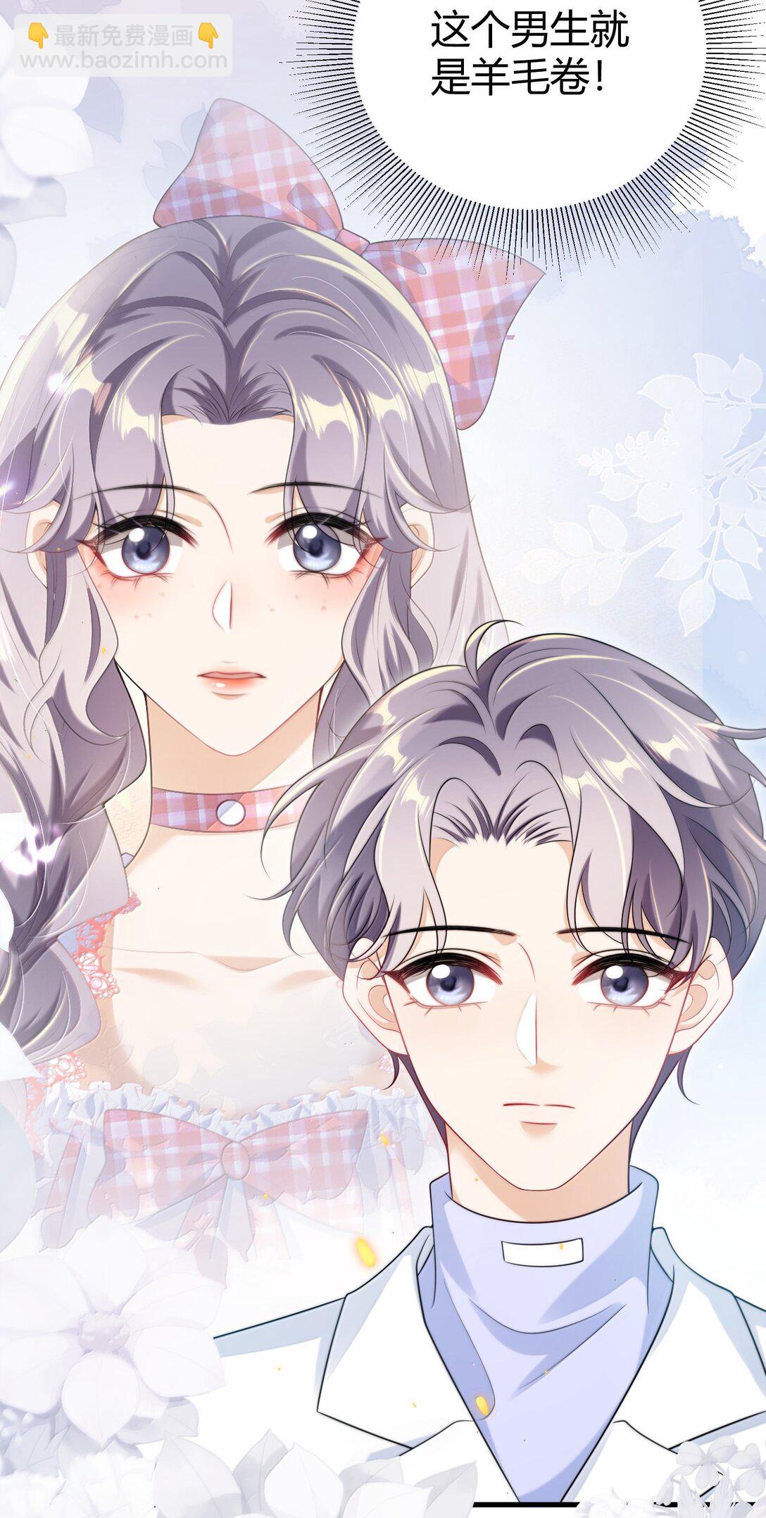 122 师哥？！16
