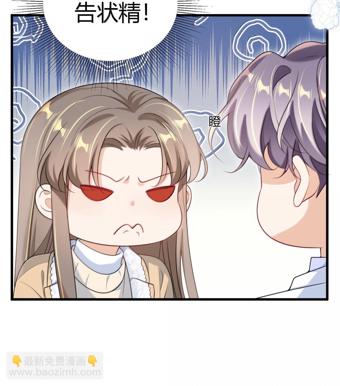 123 难道是高级绿茶？！16