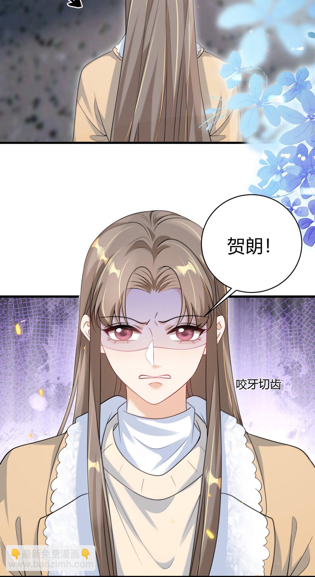 123 难道是高级绿茶？！25