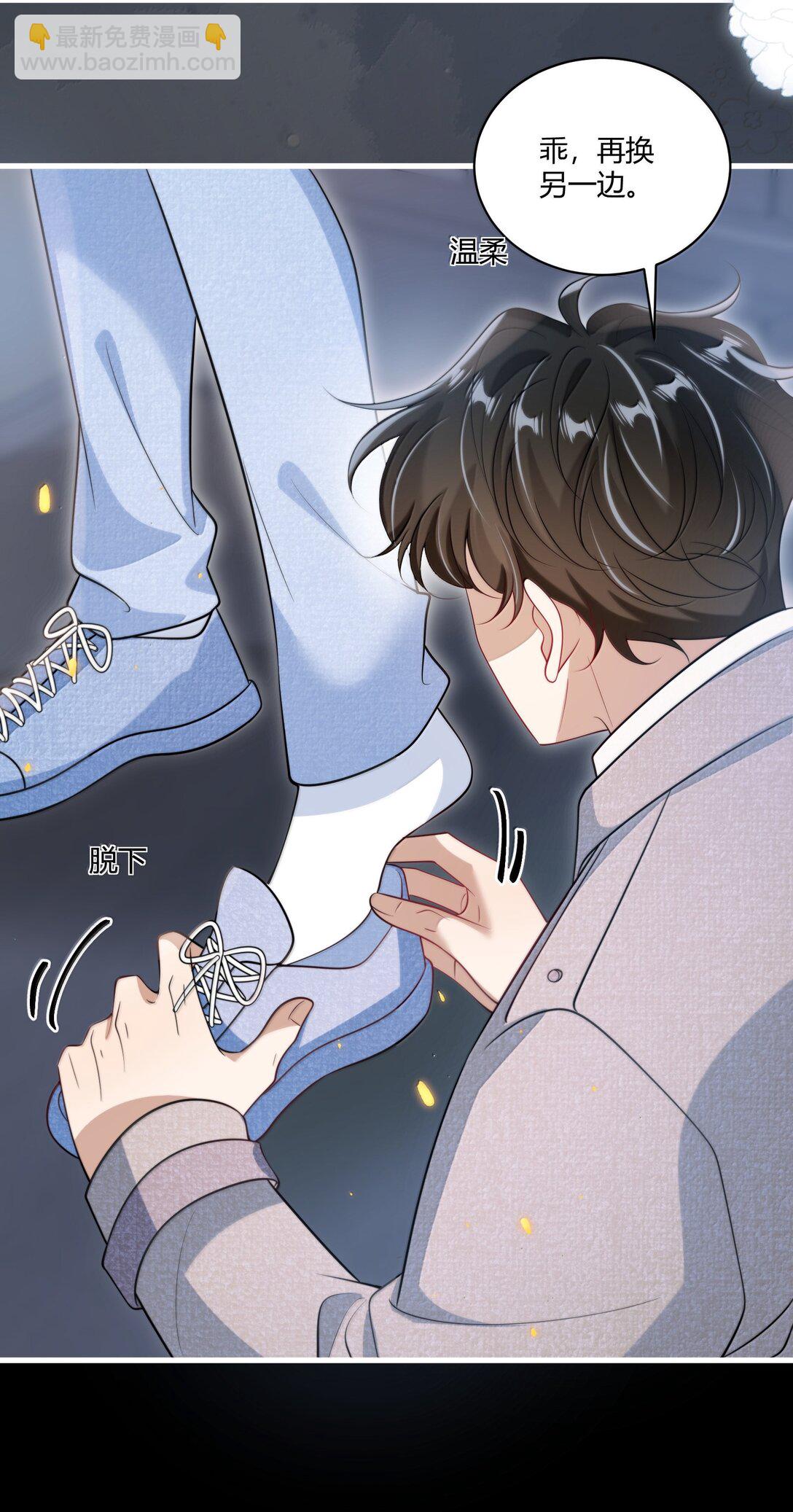 125 小羊真乖！6
