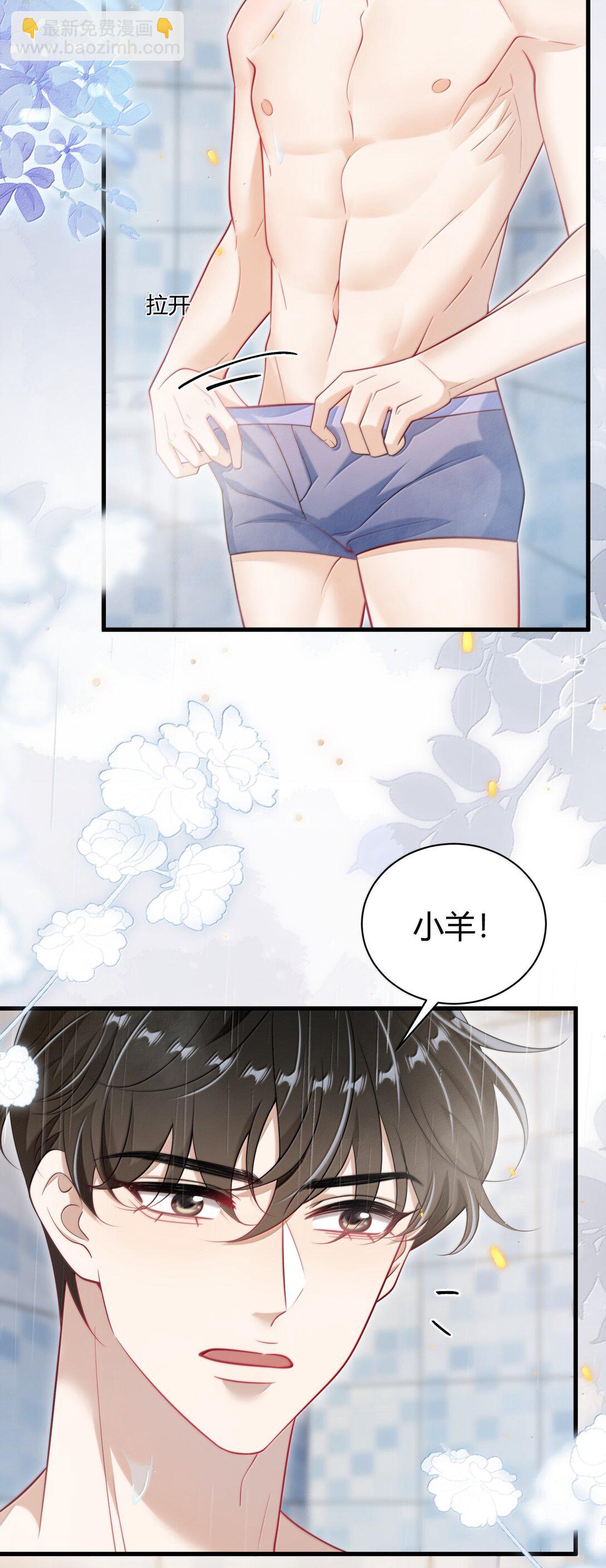 126 你捡一下吧！12