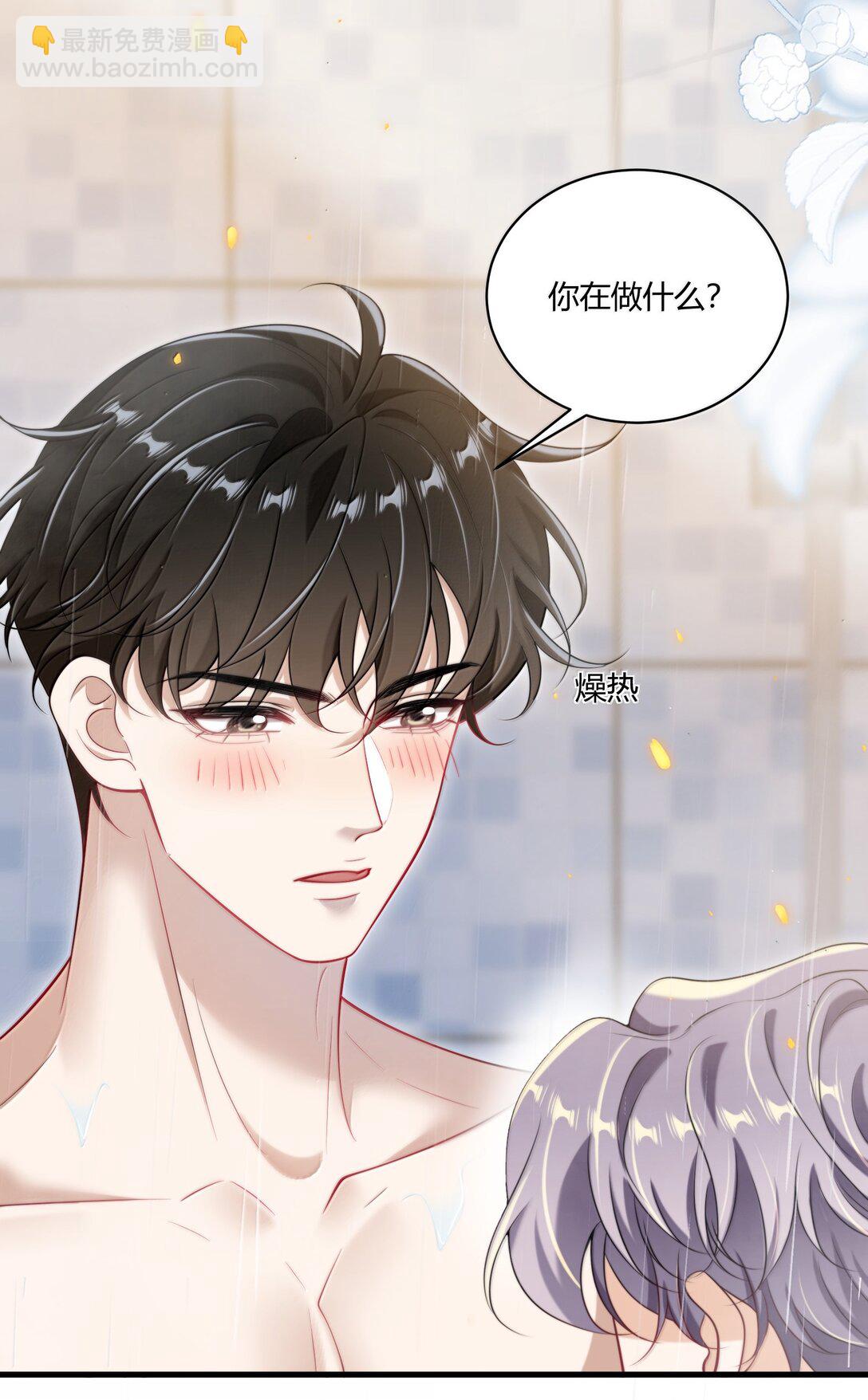 126 你捡一下吧！13