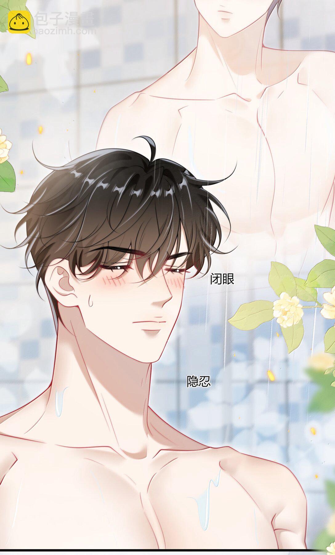 126 你捡一下吧！16