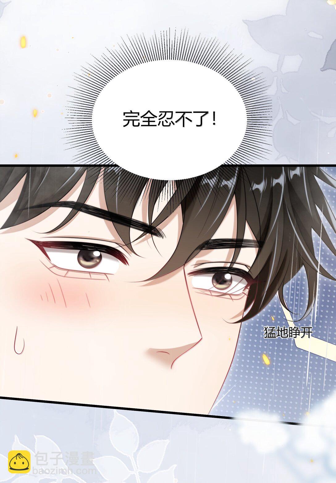 126 你捡一下吧！17