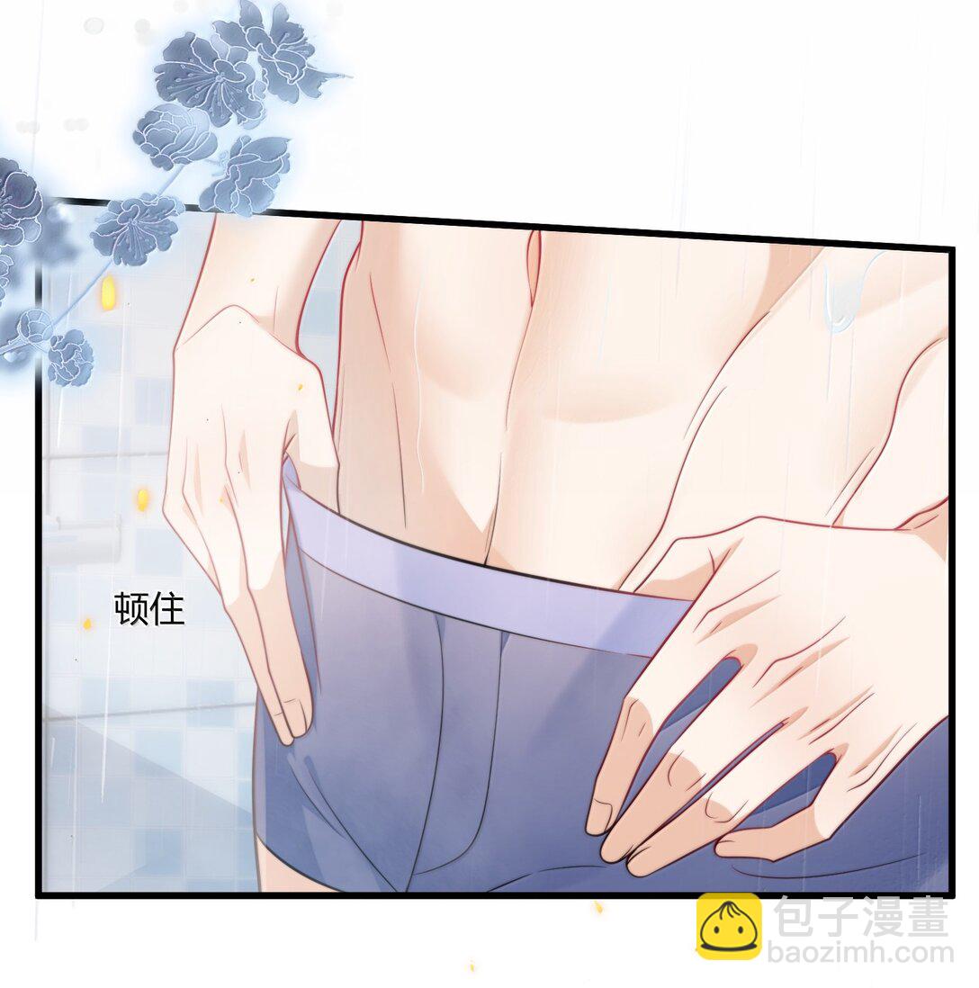 126 你捡一下吧！20