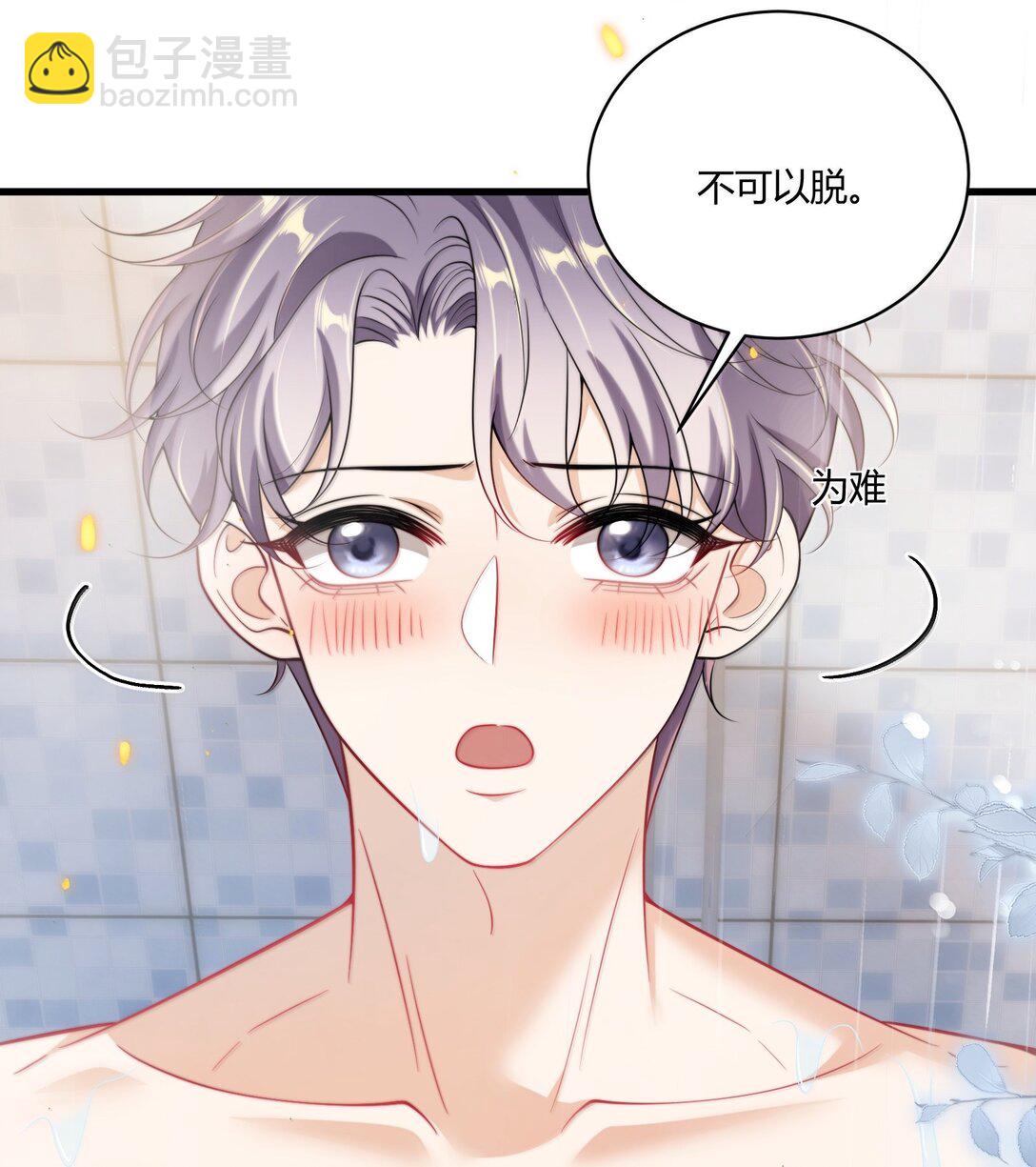 126 你捡一下吧！21