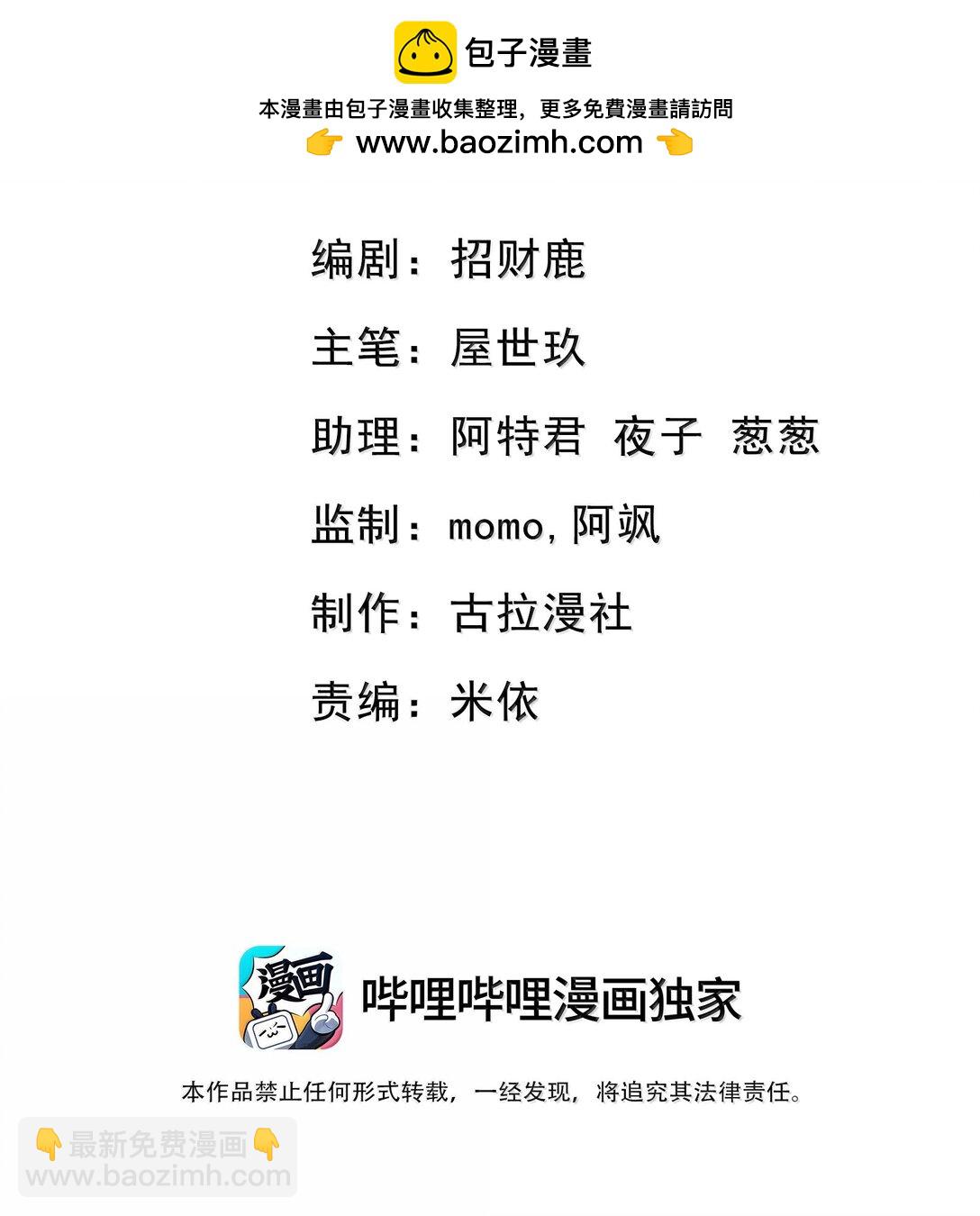 128 很喜欢1