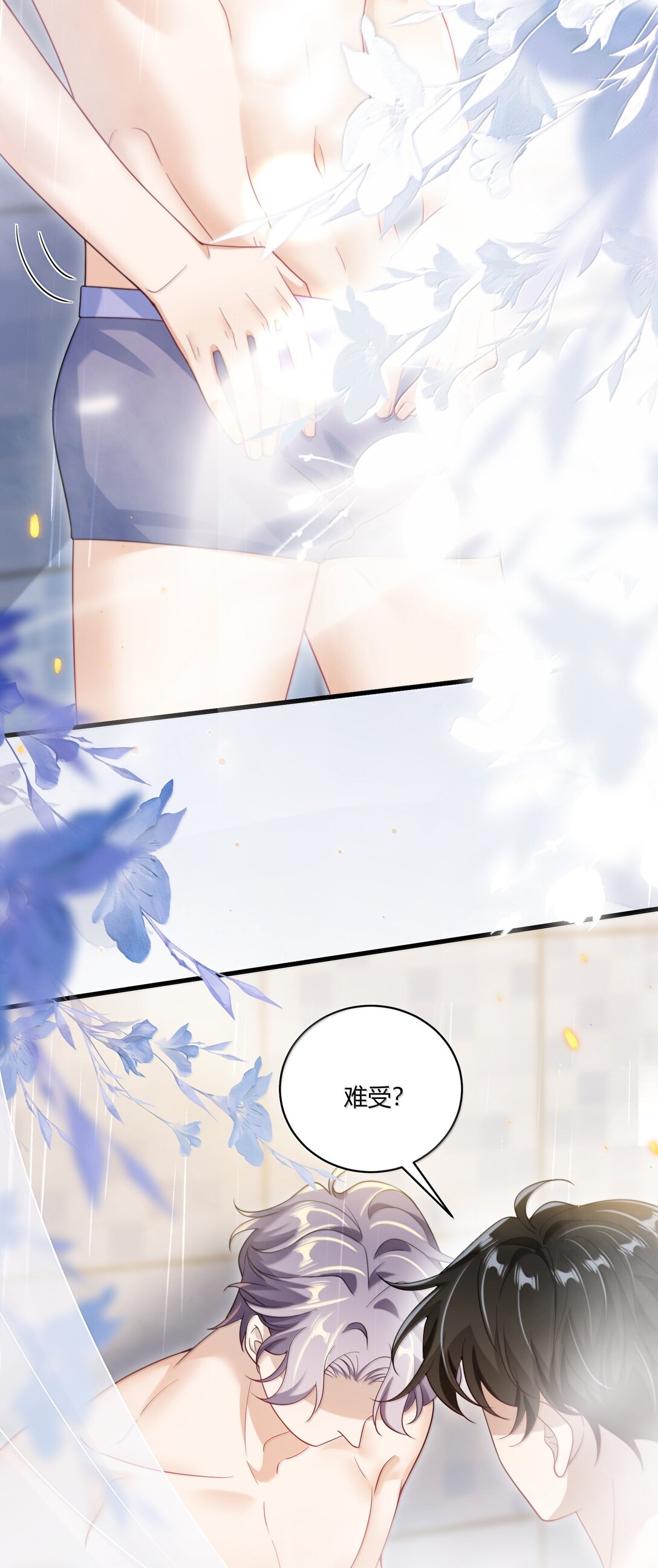 128 很喜欢14