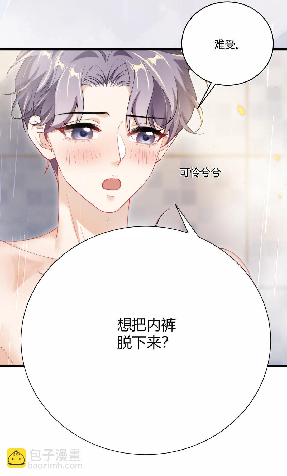 128 很喜欢16