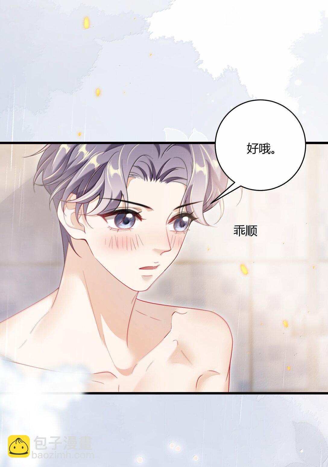 128 很喜欢19