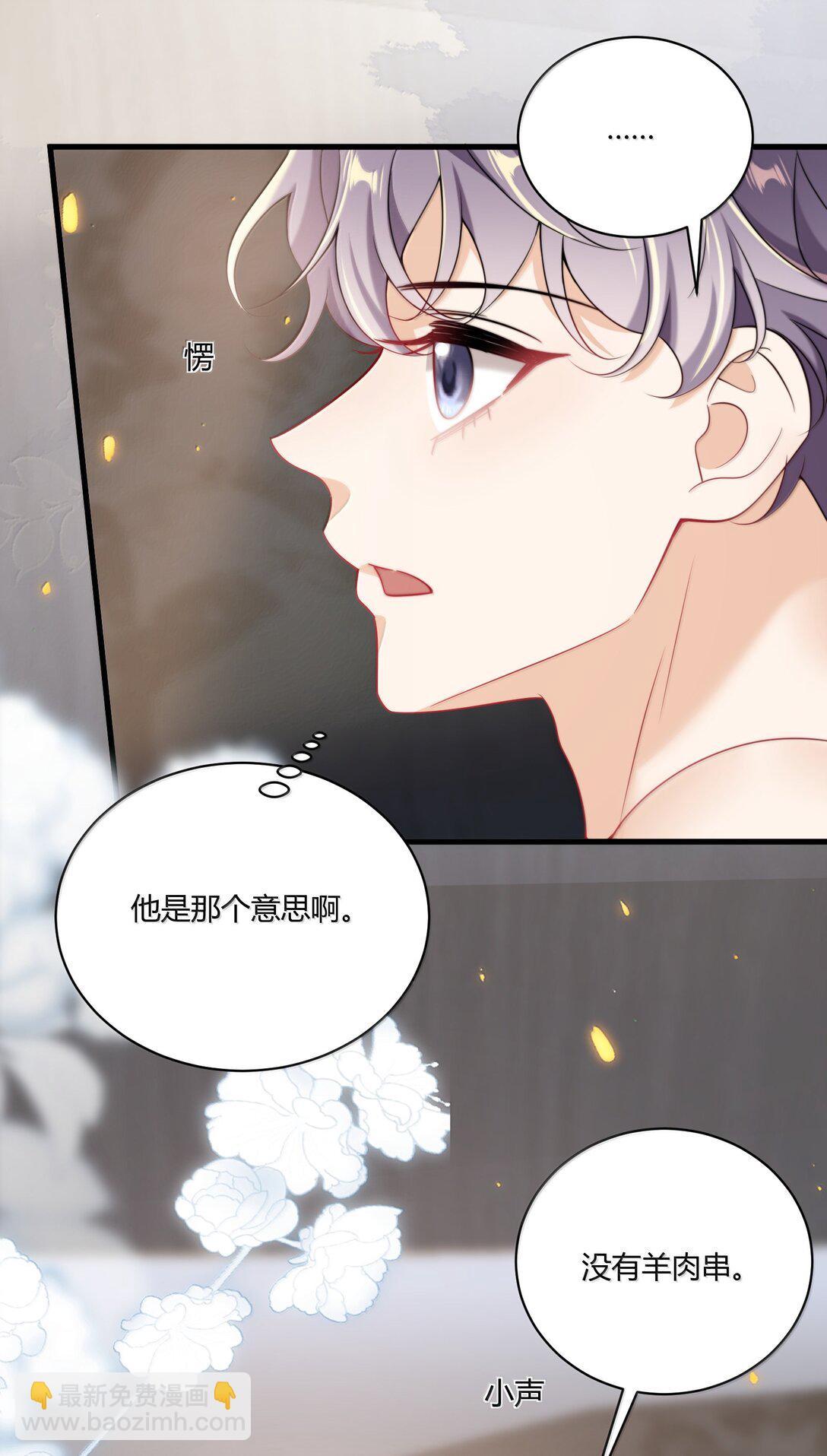 130 仪式感17