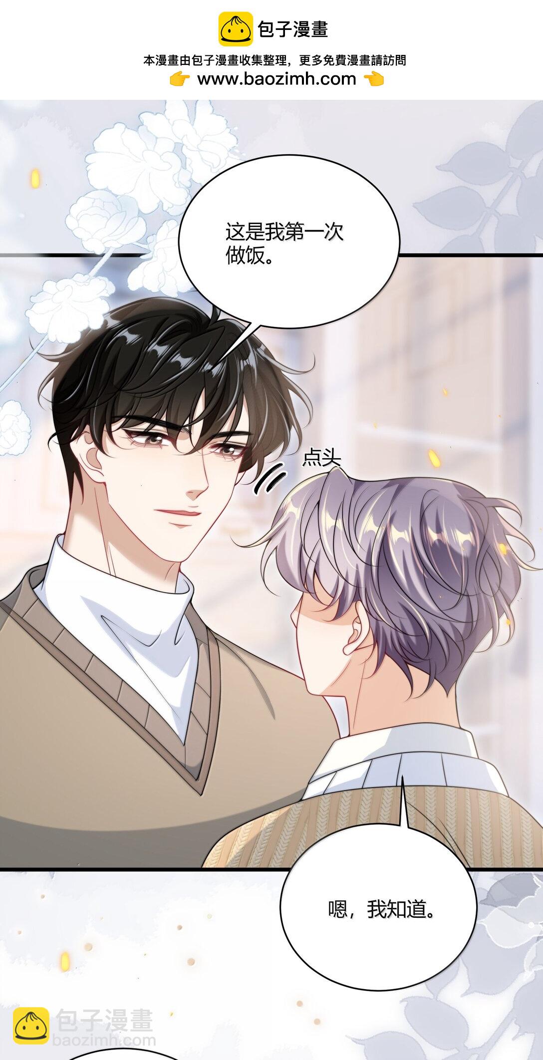 131 走向未来10