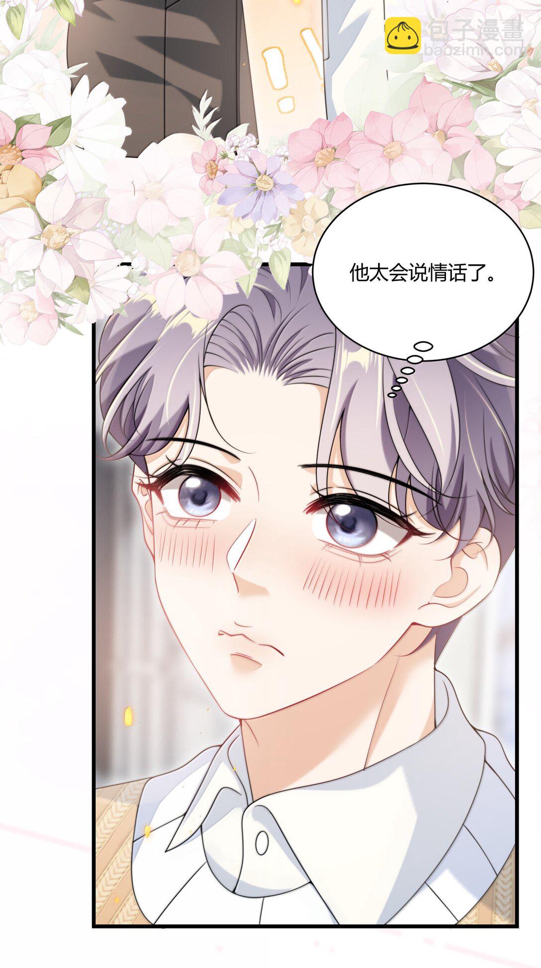 131 走向未来13