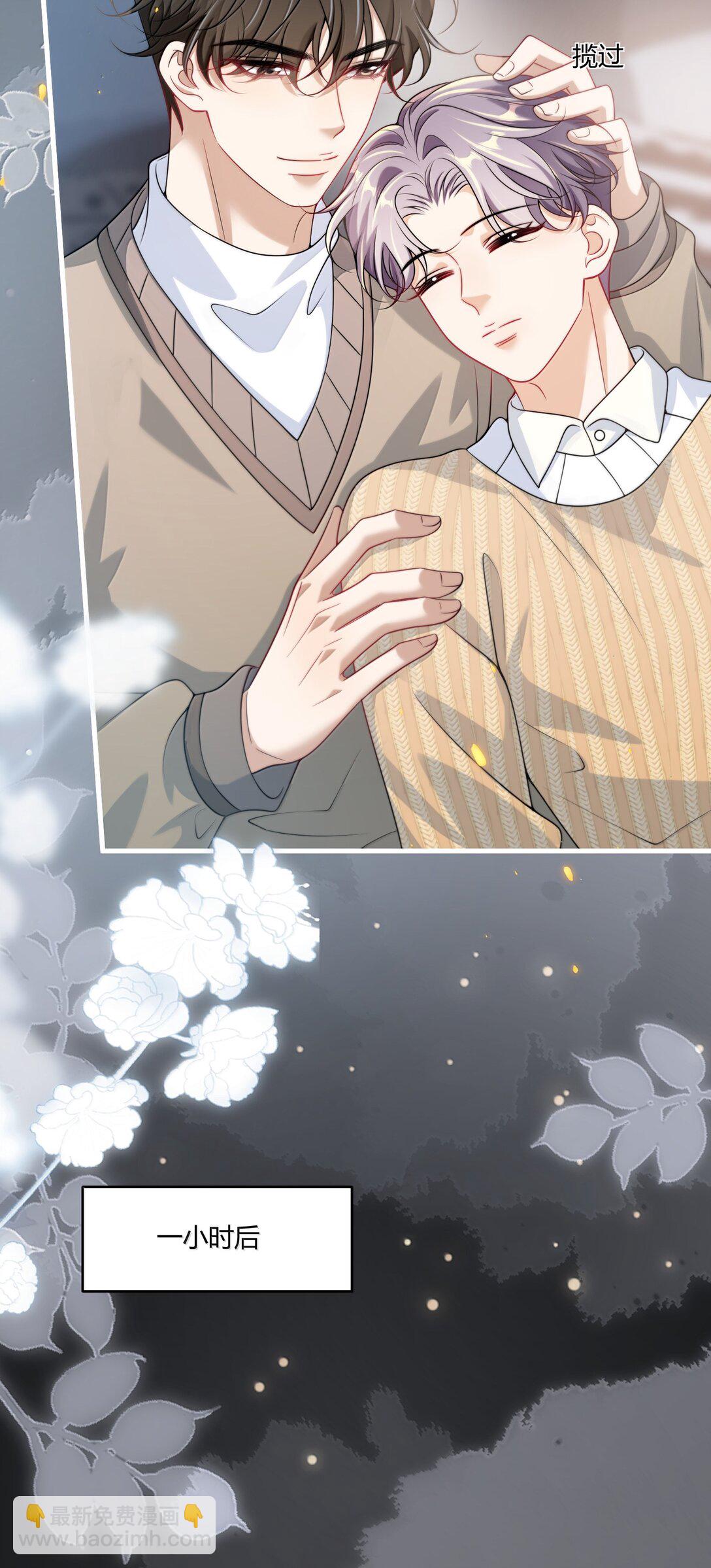 131 走向未来18