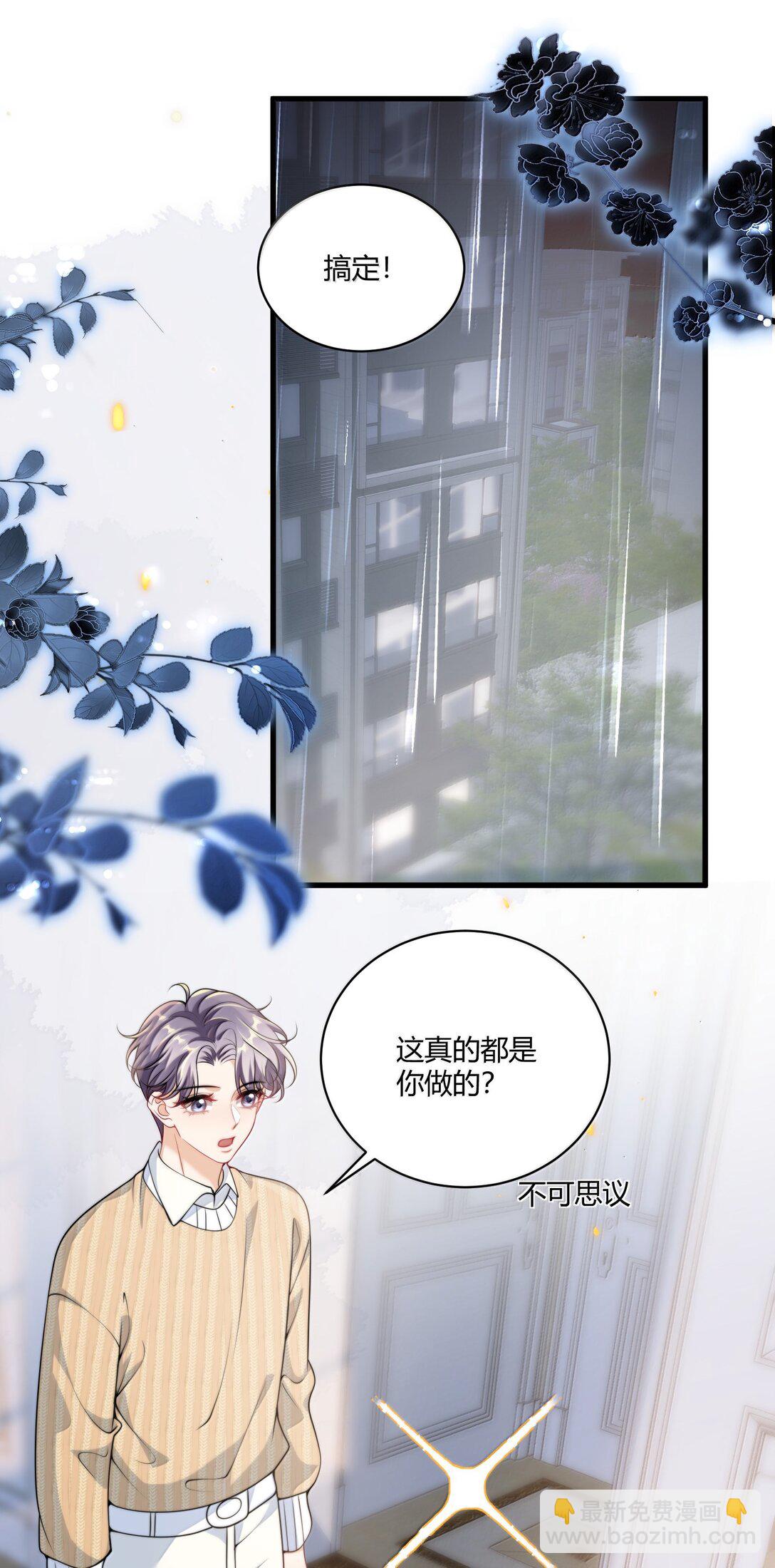 131 走向未来2
