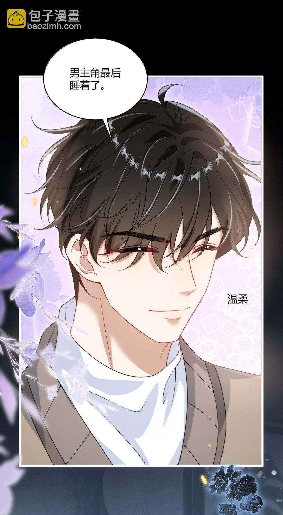 131 走向未来21