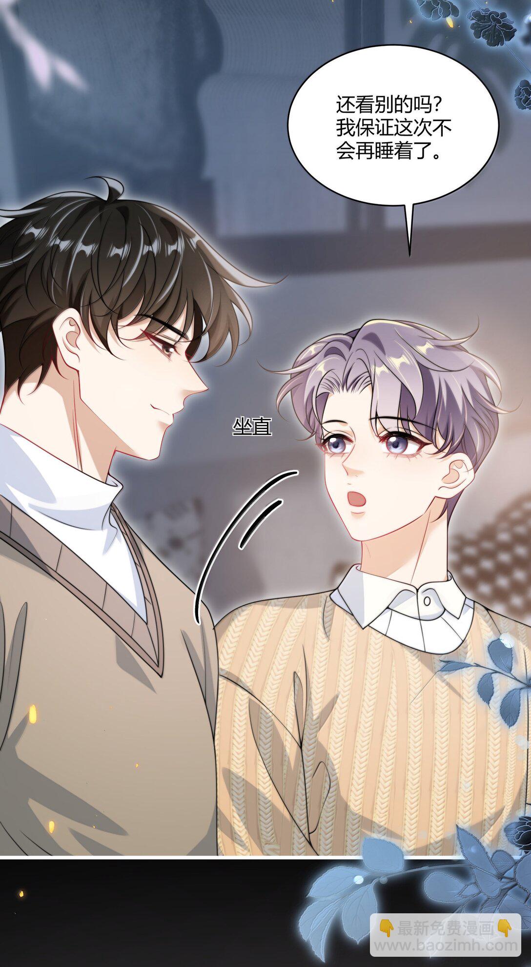 131 走向未来22