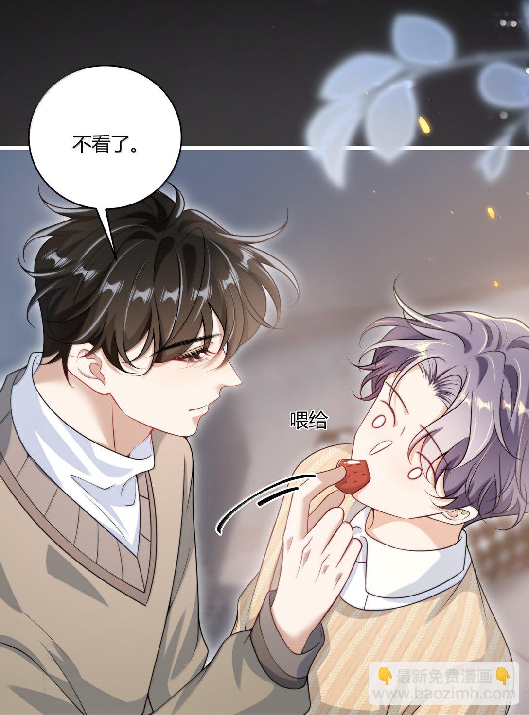 131 走向未来23