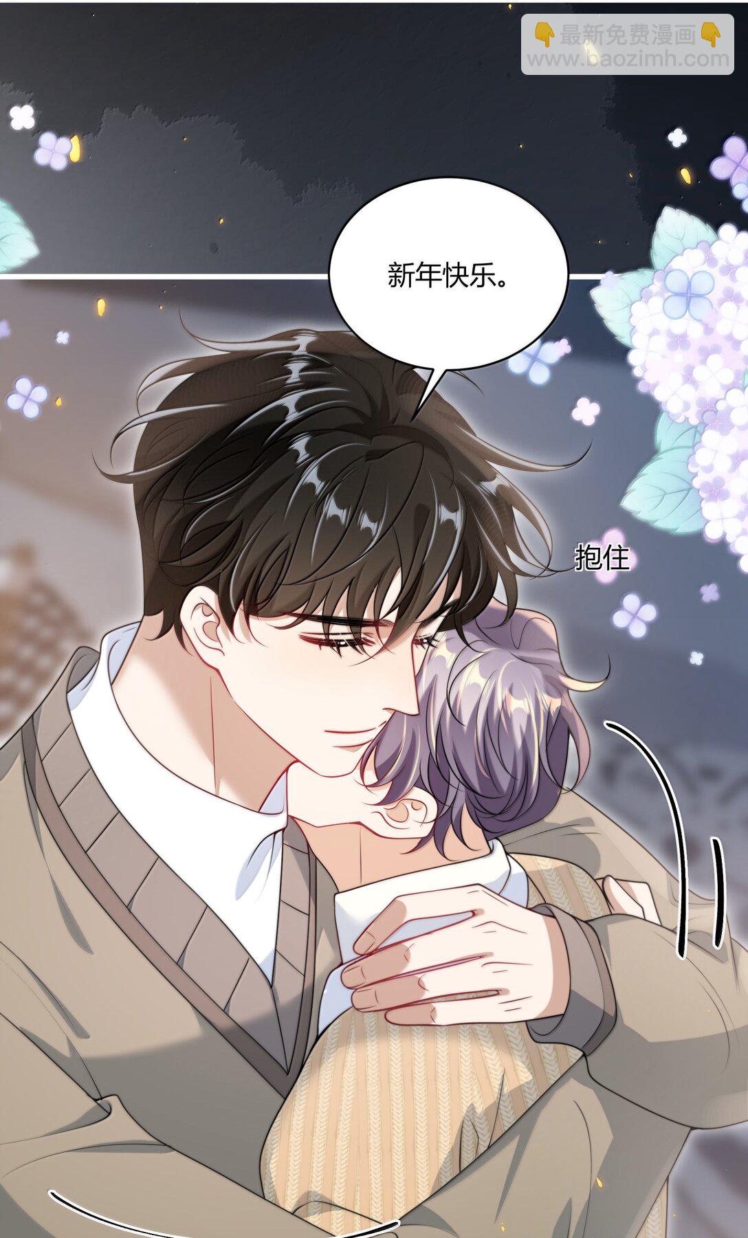 131 走向未来27