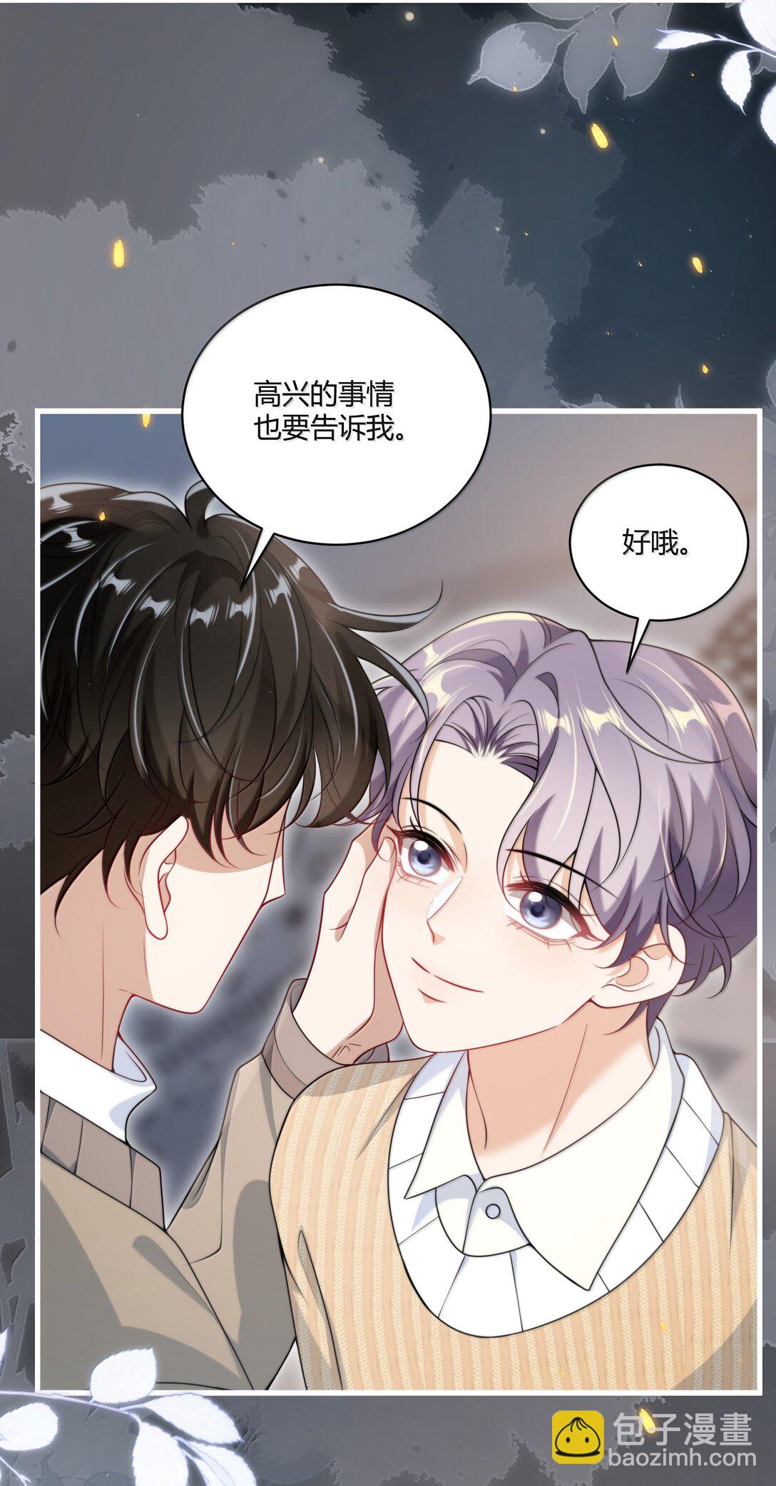 131 走向未来29