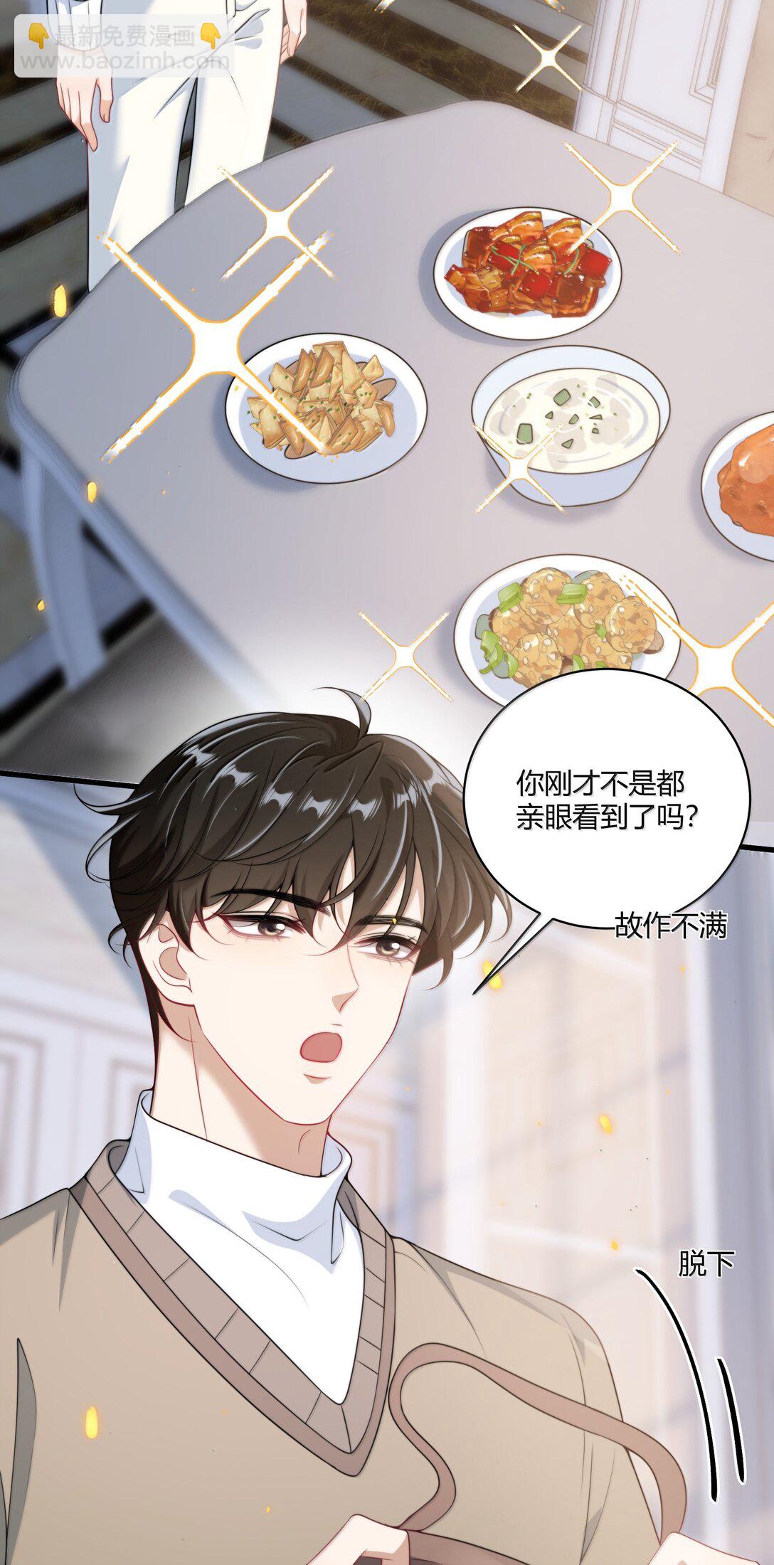 131 走向未来3