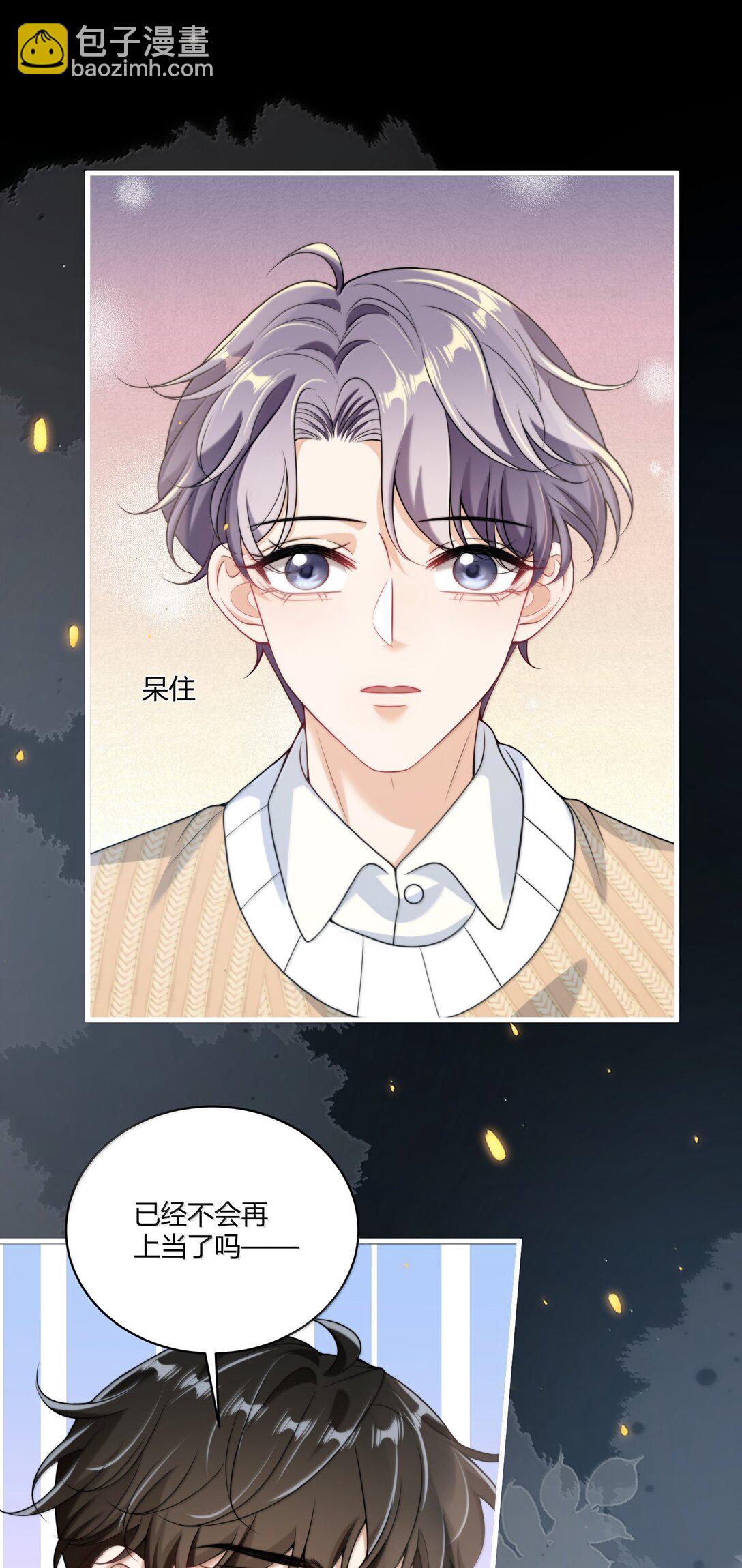 131 走向未来31