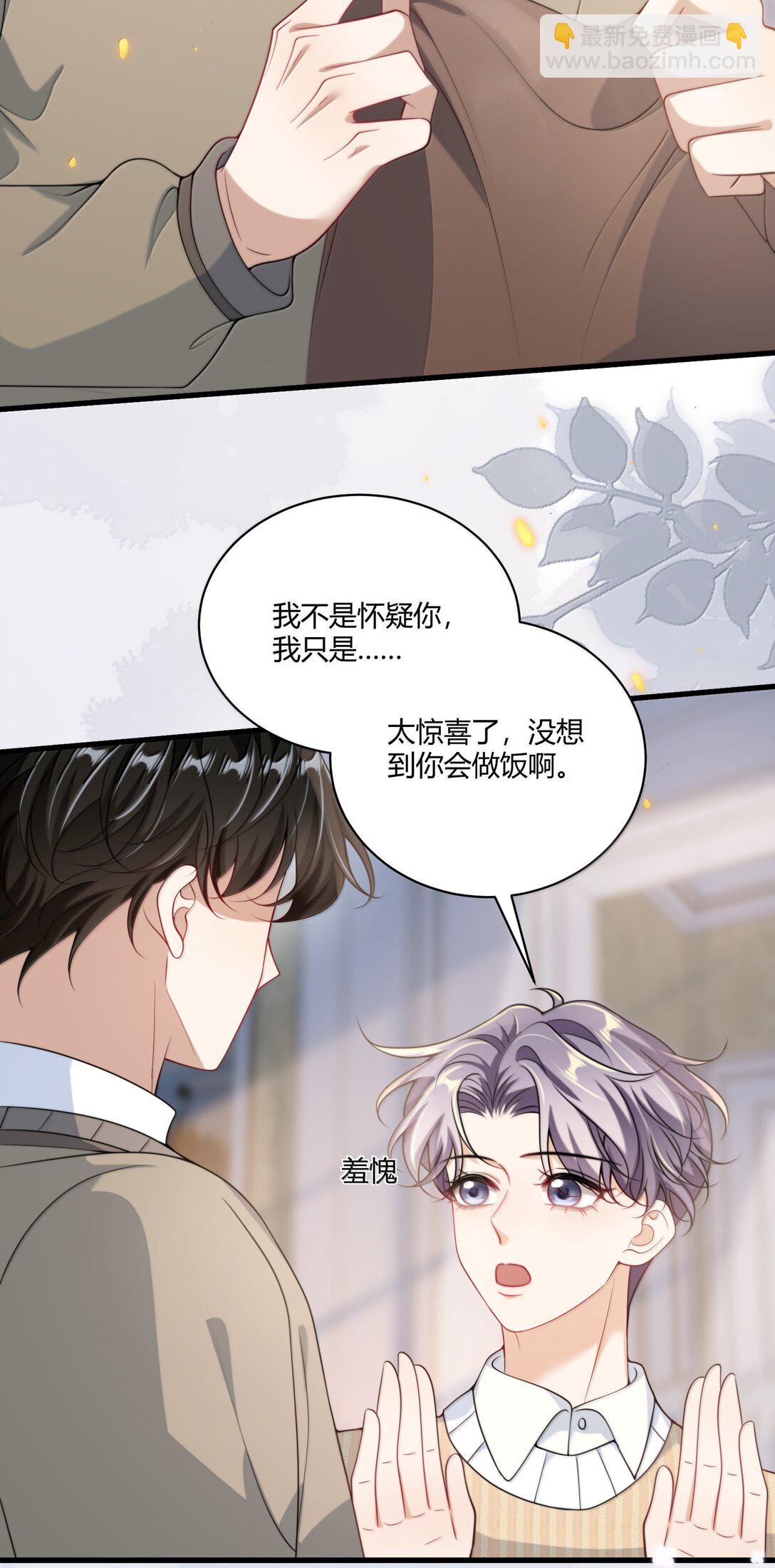 131 走向未来4