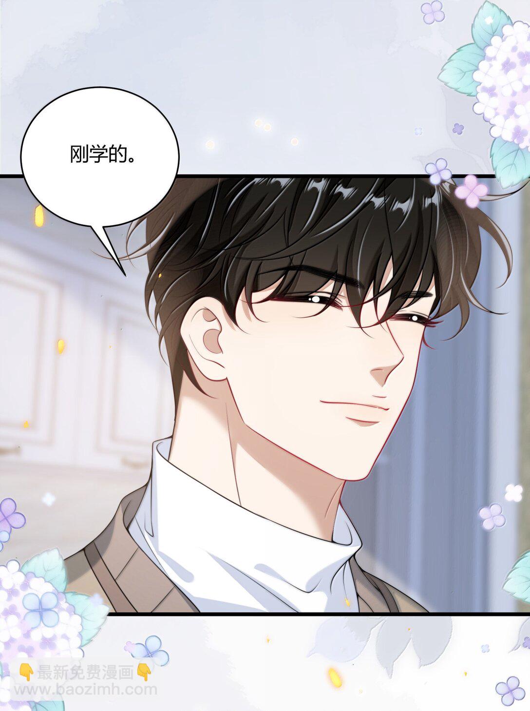 131 走向未来5