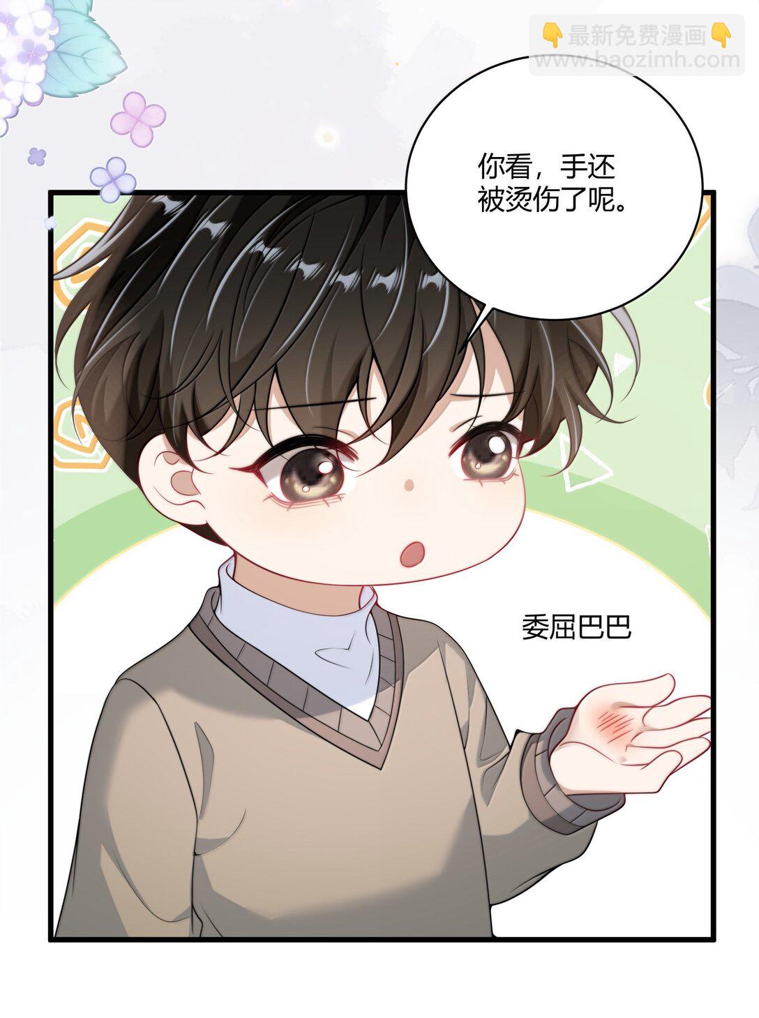 131 走向未来6