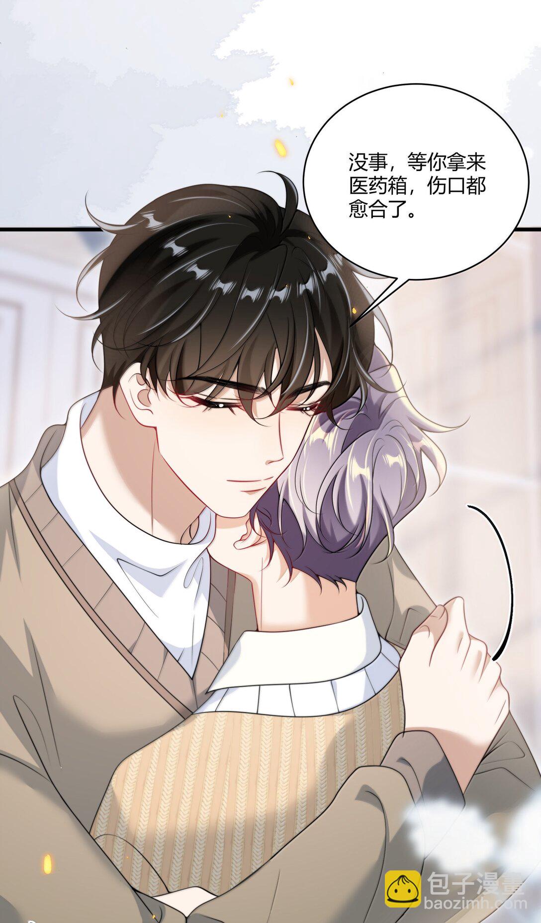 131 走向未来8