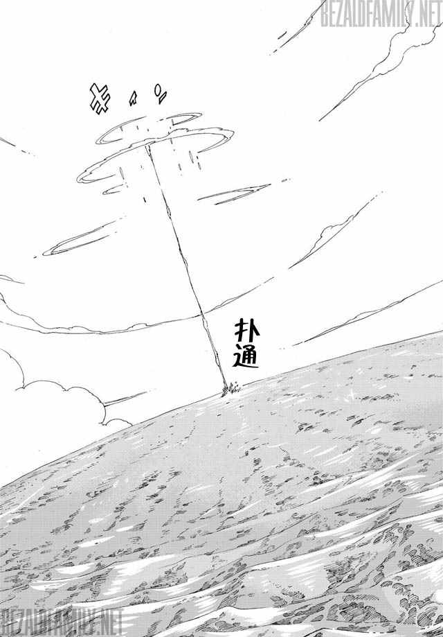 第1话12