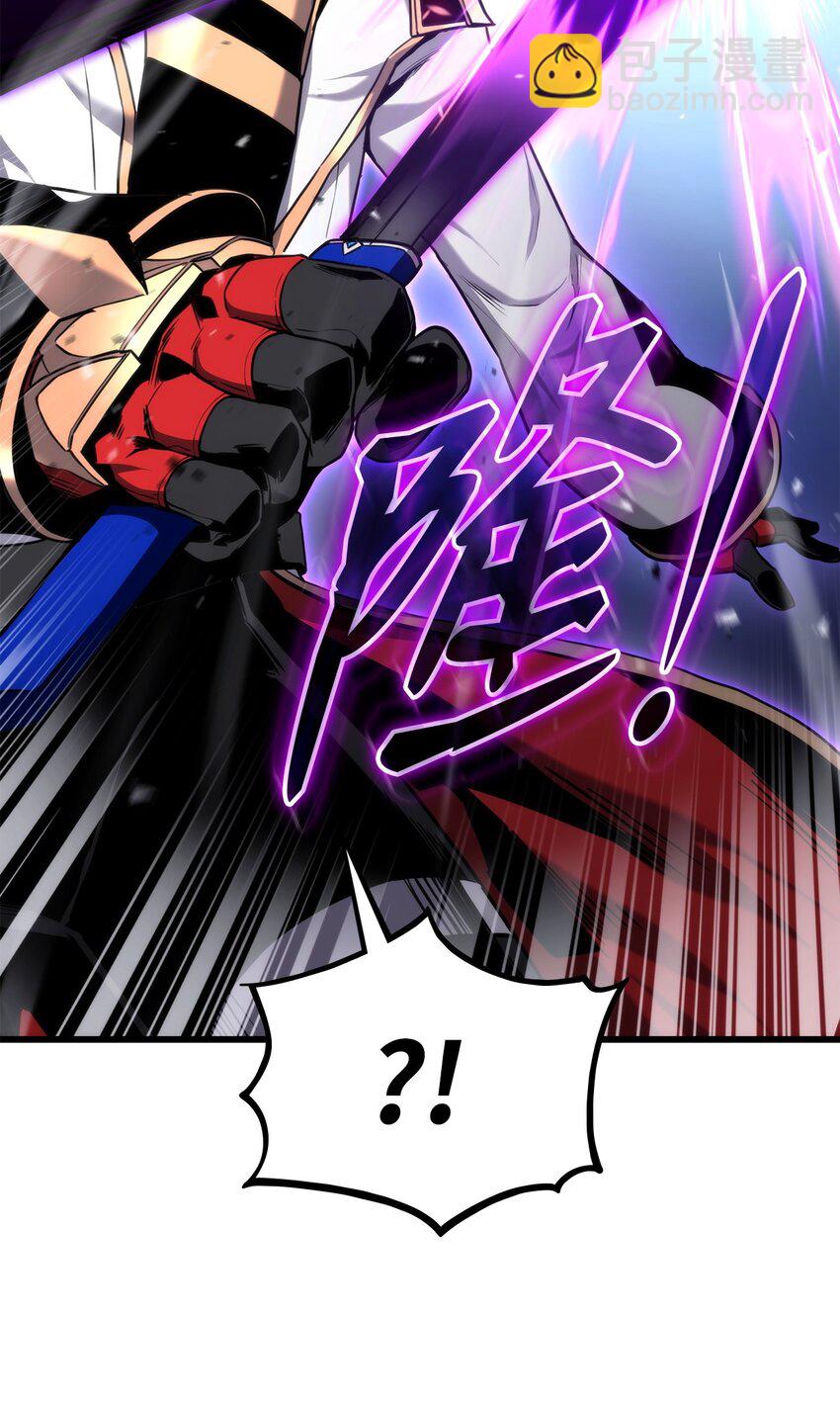 085 扫荡叛军22
