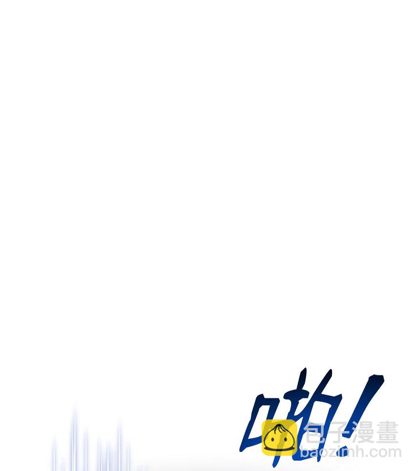 085 扫荡叛军81