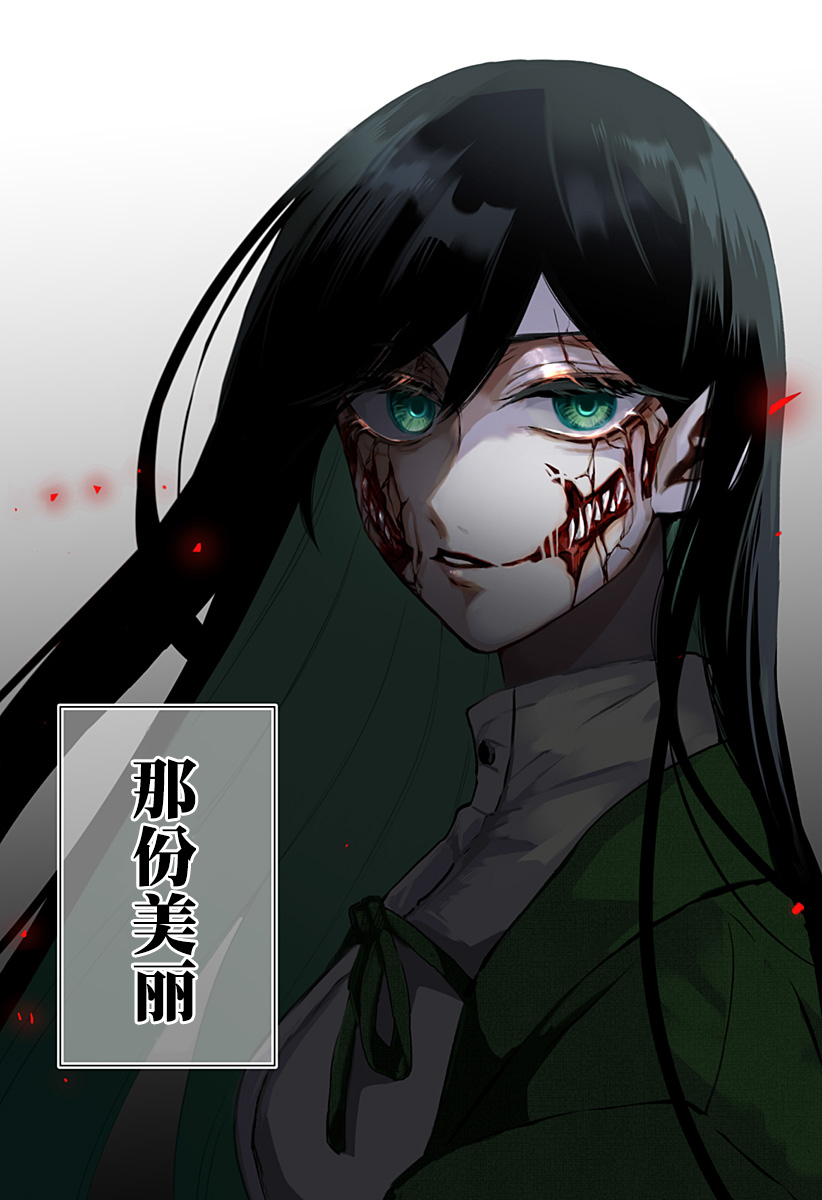 新12话24