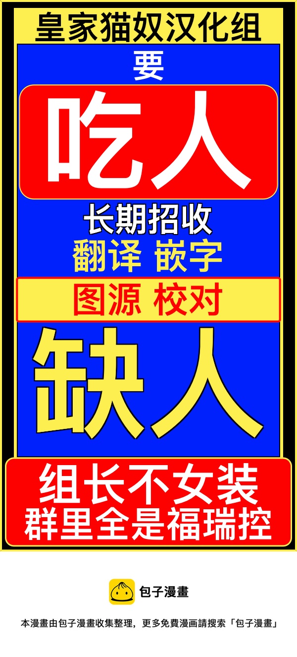 新12话27