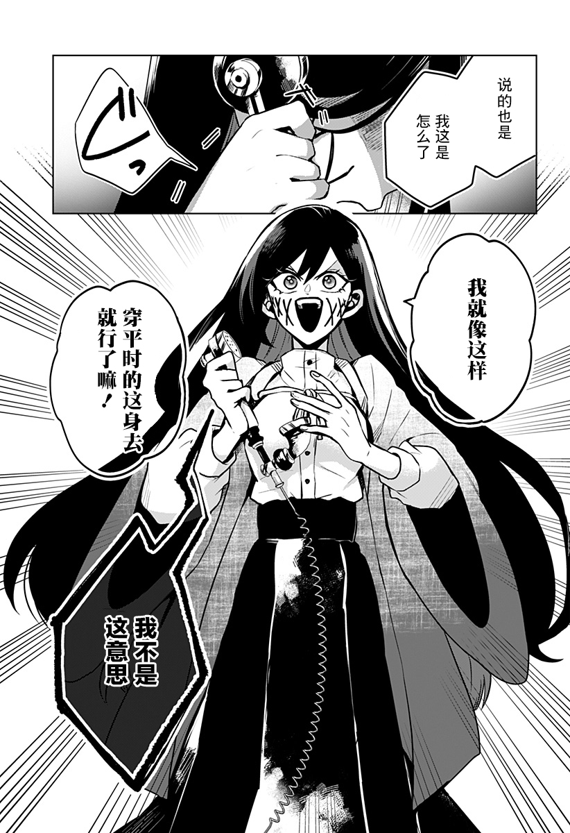新13话4