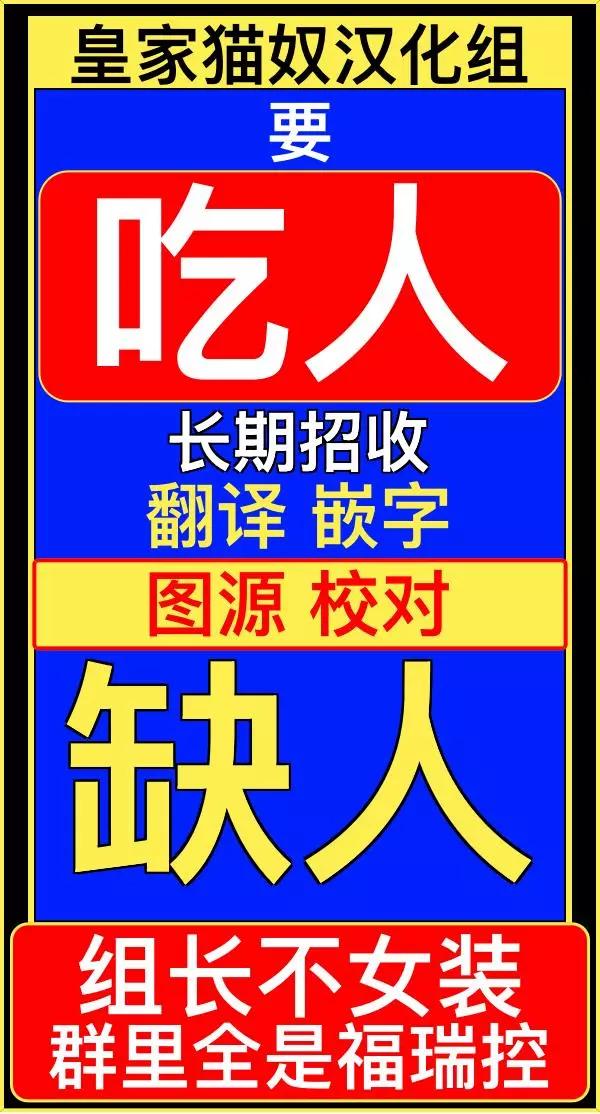 第21话32