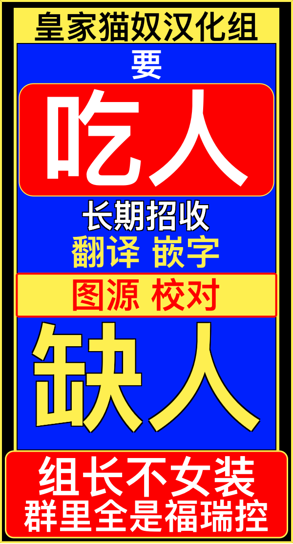 第13话24
