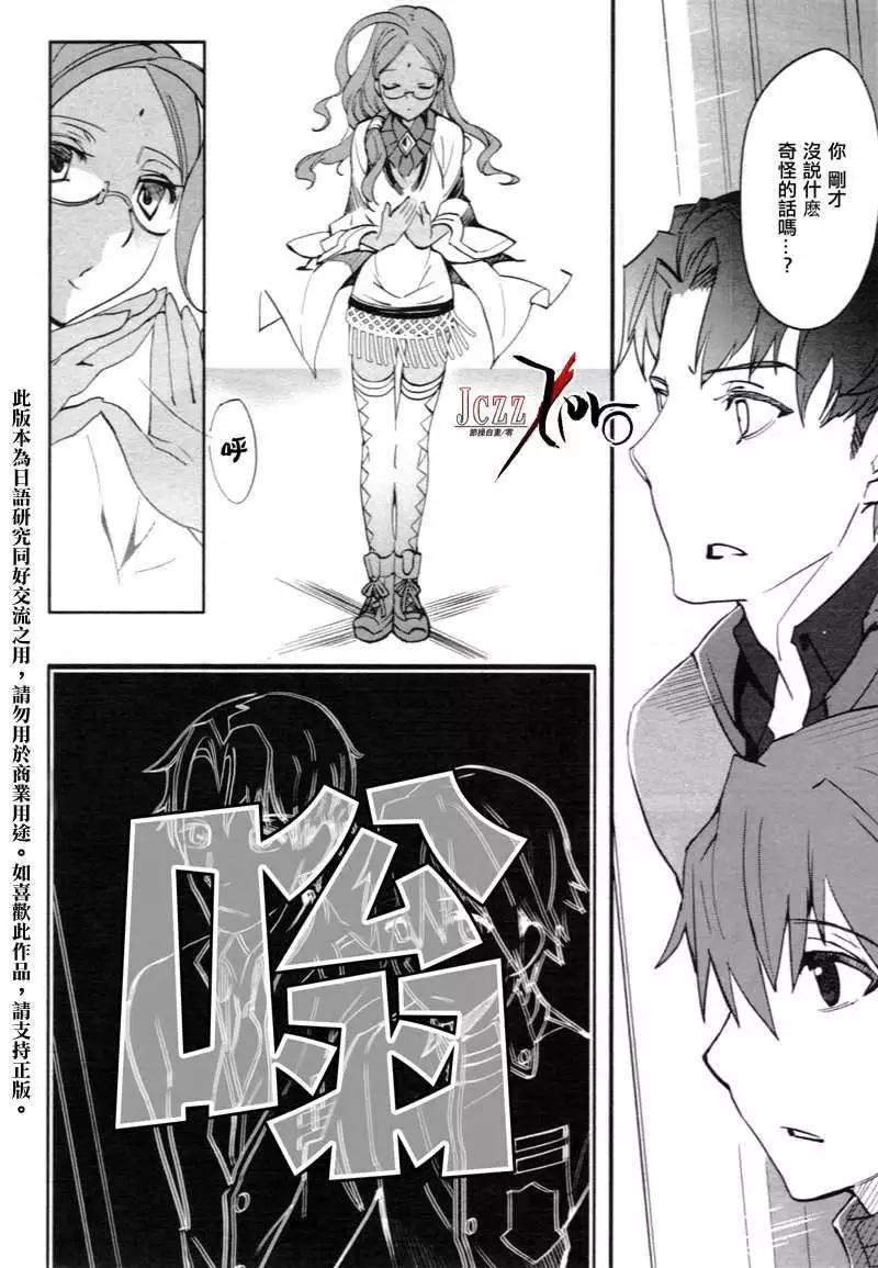 第01回10