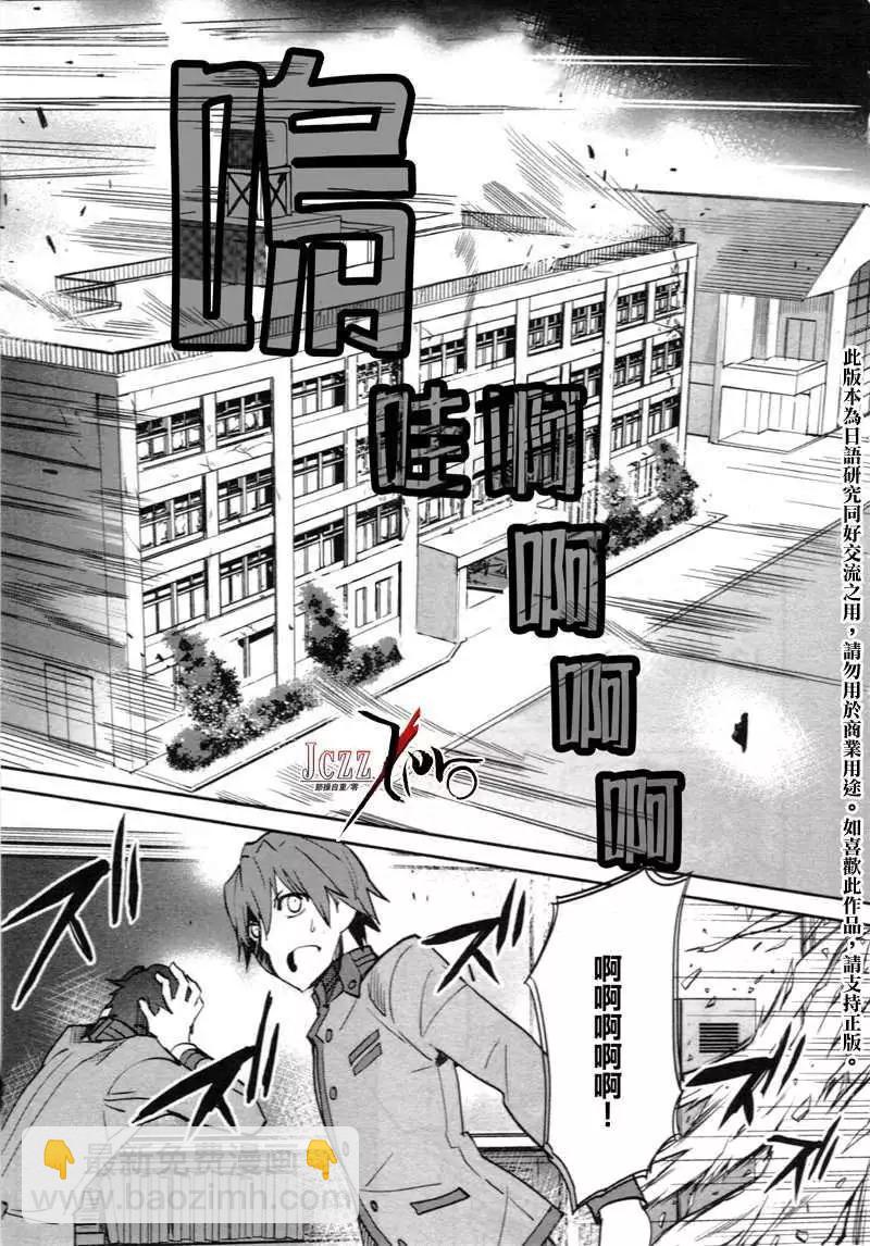 第01回11