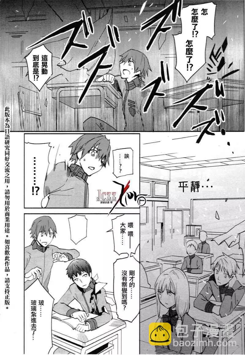 第01回12