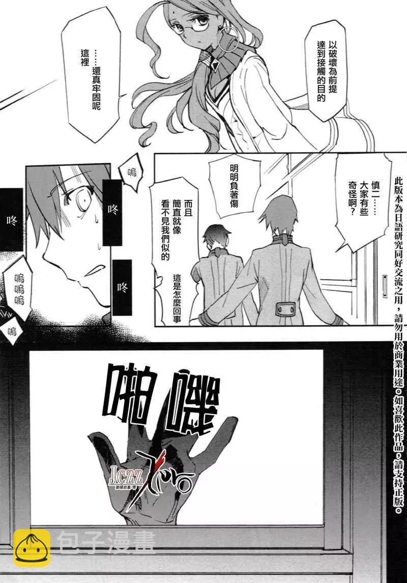 第01回13
