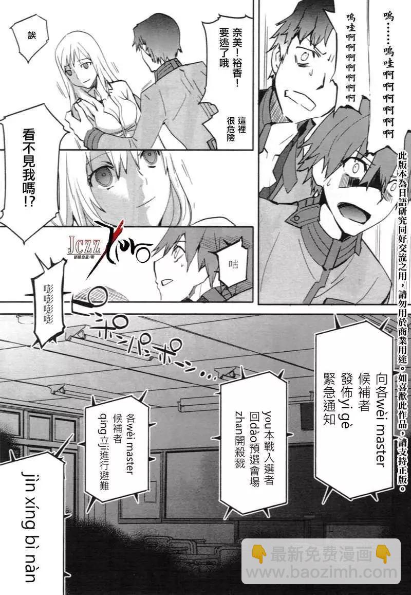 第01回15